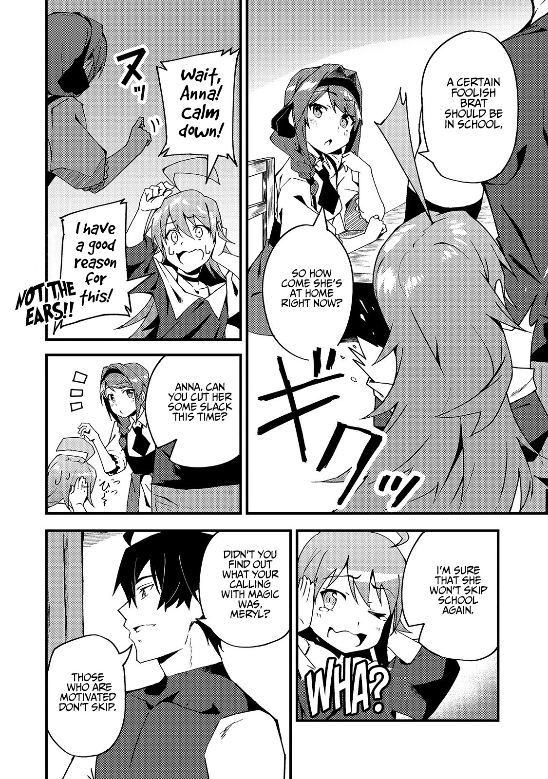 S Rank Boukensha de aru Ore no Musume-tachi wa Juudo no Father Con deshita chapter 5 page 7