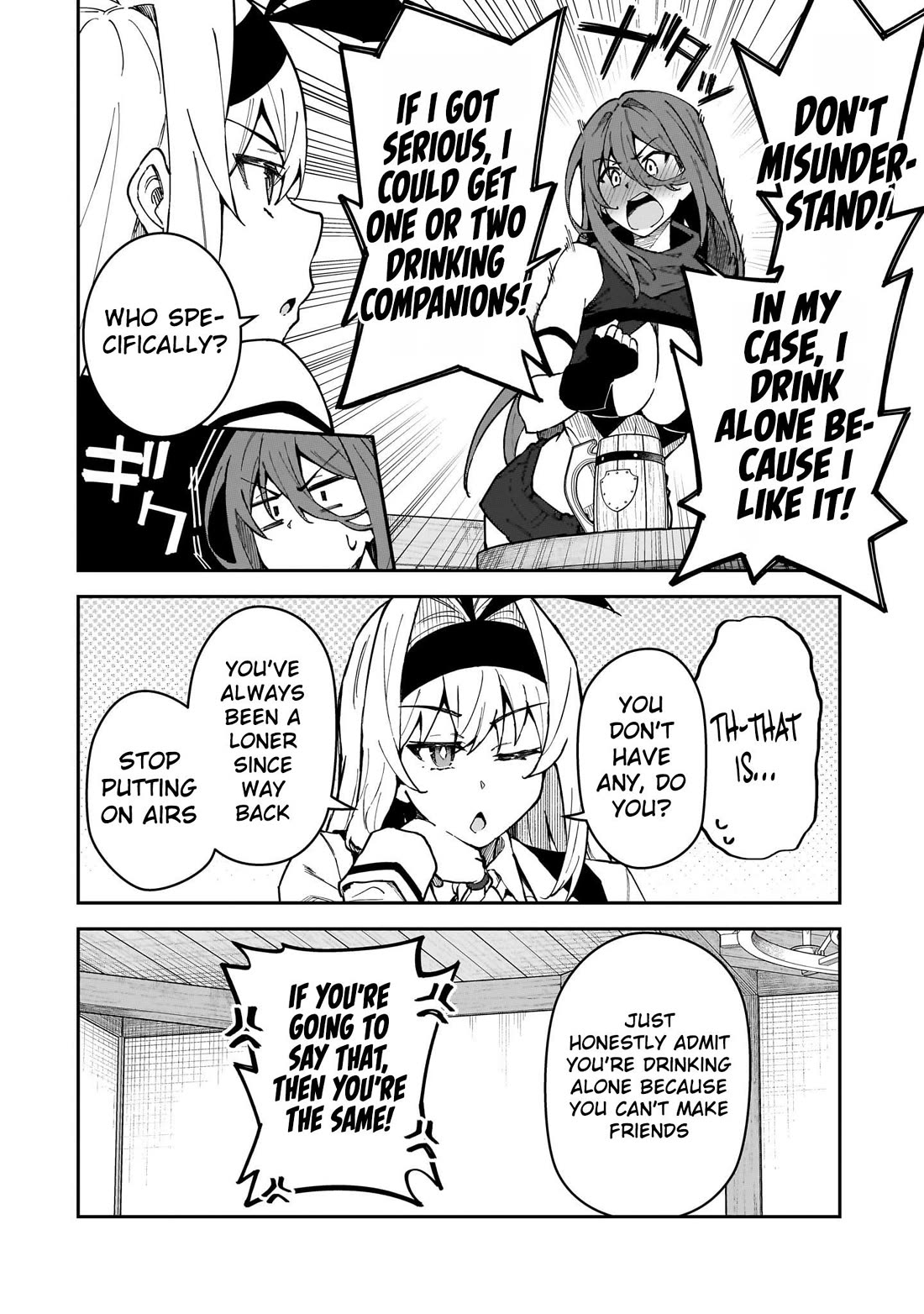 S Rank Boukensha de aru Ore no Musume-tachi wa Juudo no Father Con deshita chapter 50 page 11