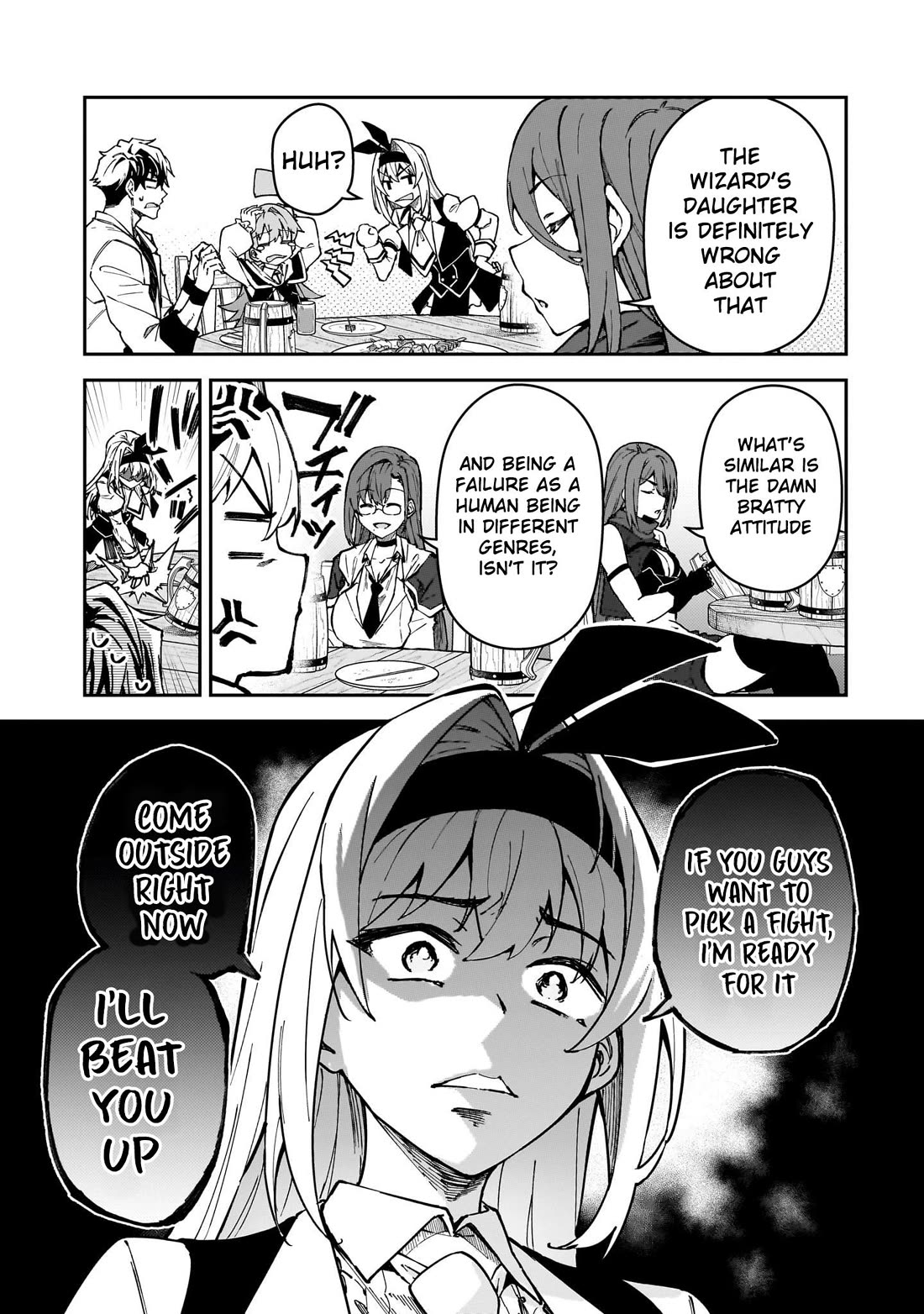 S Rank Boukensha de aru Ore no Musume-tachi wa Juudo no Father Con deshita chapter 50 page 14