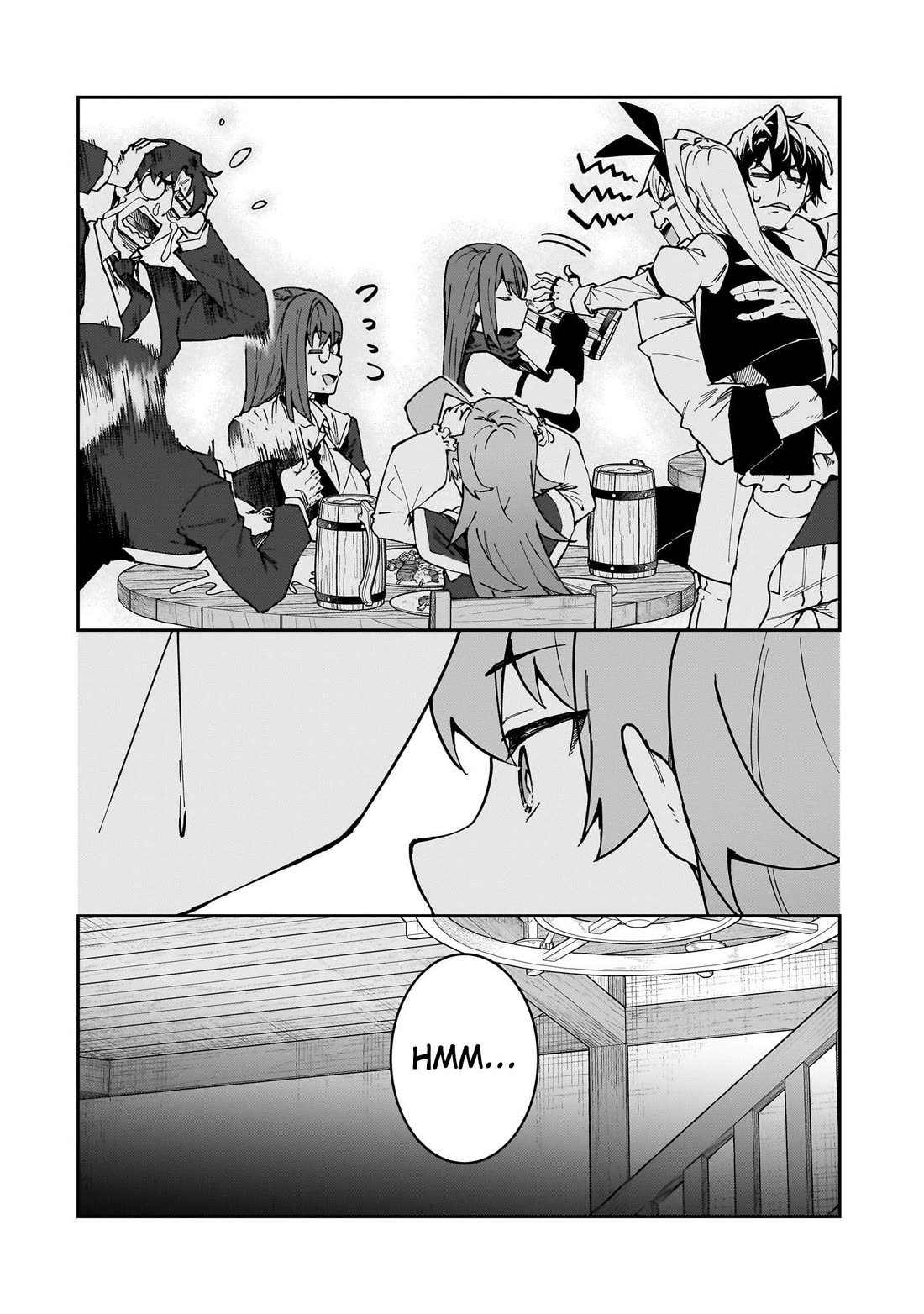 S Rank Boukensha de aru Ore no Musume-tachi wa Juudo no Father Con deshita chapter 50 page 15