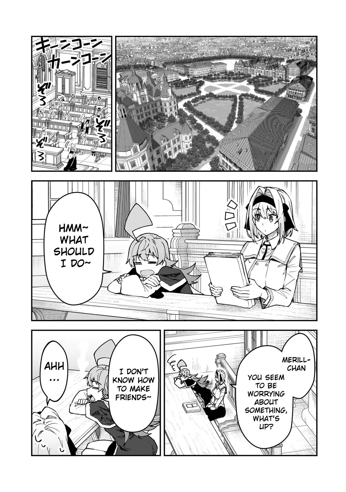 S Rank Boukensha de aru Ore no Musume-tachi wa Juudo no Father Con deshita chapter 50 page 16