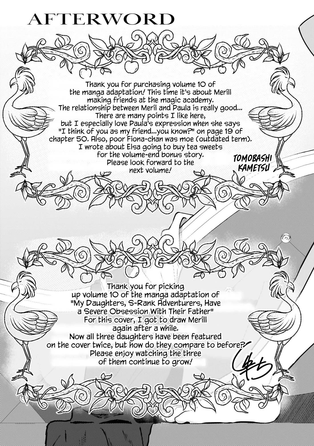 S Rank Boukensha de aru Ore no Musume-tachi wa Juudo no Father Con deshita chapter 51.5 page 11