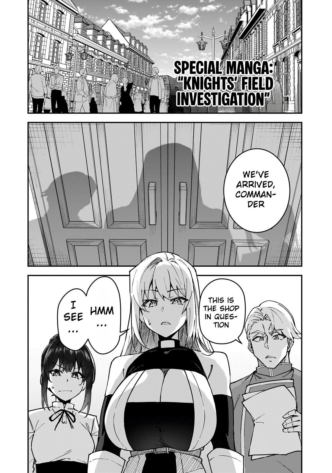 S Rank Boukensha de aru Ore no Musume-tachi wa Juudo no Father Con deshita chapter 51.5 page 2