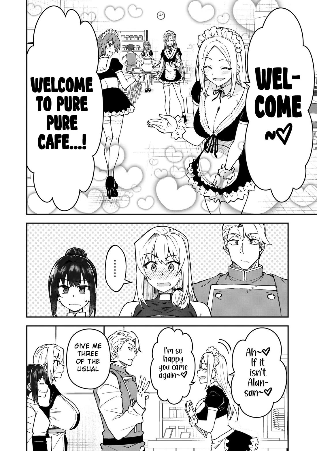 S Rank Boukensha de aru Ore no Musume-tachi wa Juudo no Father Con deshita chapter 51.5 page 4