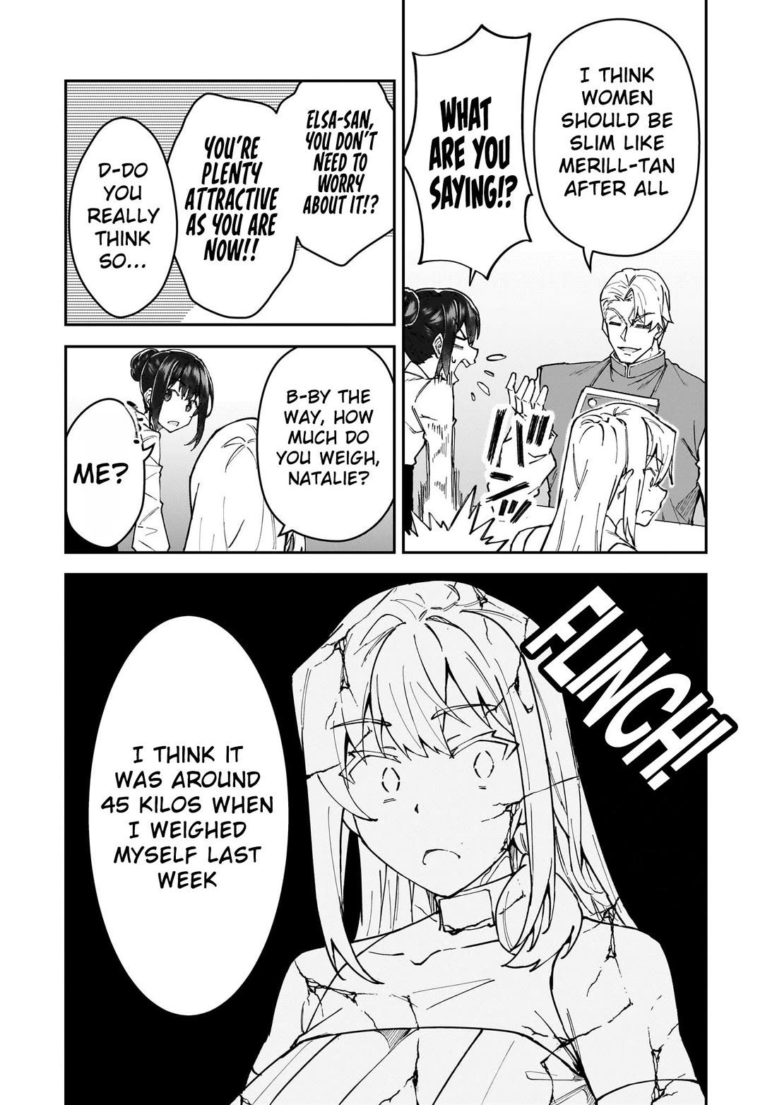 S Rank Boukensha de aru Ore no Musume-tachi wa Juudo no Father Con deshita chapter 51.5 page 8