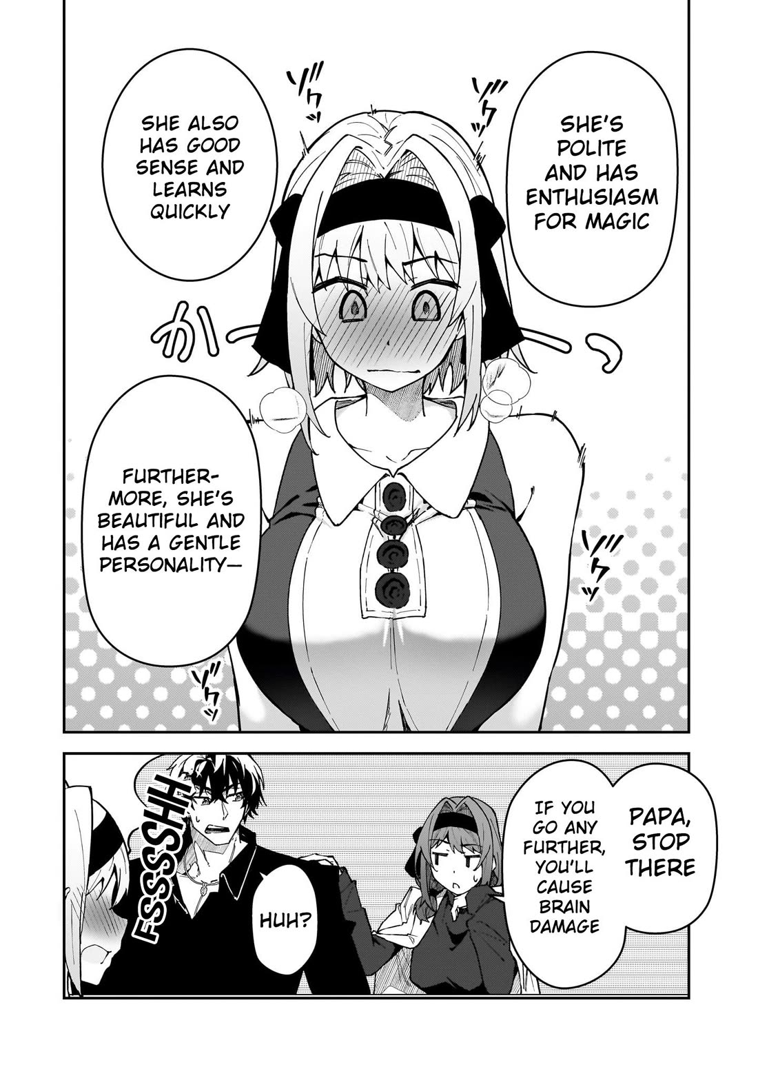 S Rank Boukensha de aru Ore no Musume-tachi wa Juudo no Father Con deshita chapter 51 page 15