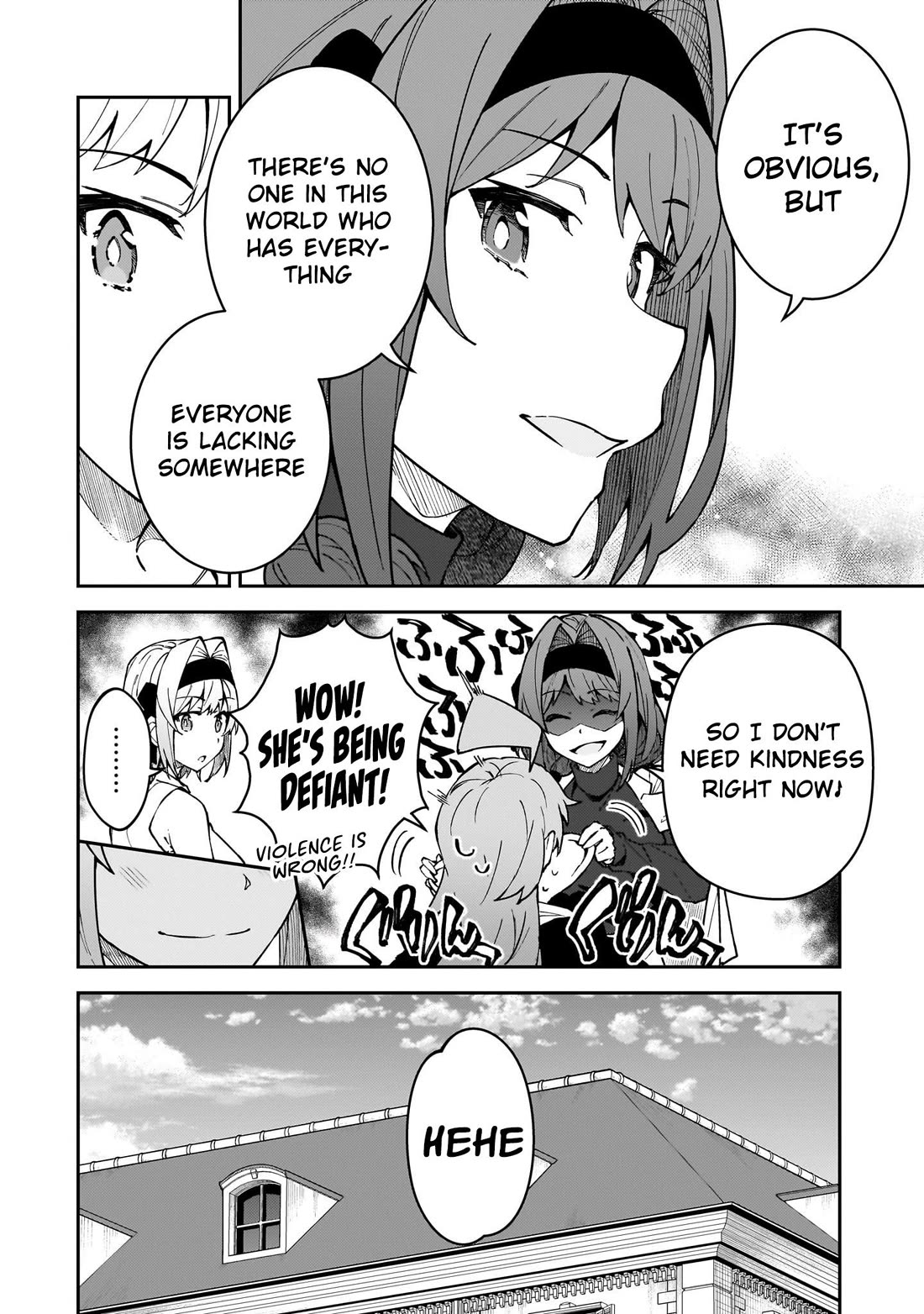 S Rank Boukensha de aru Ore no Musume-tachi wa Juudo no Father Con deshita chapter 51 page 17