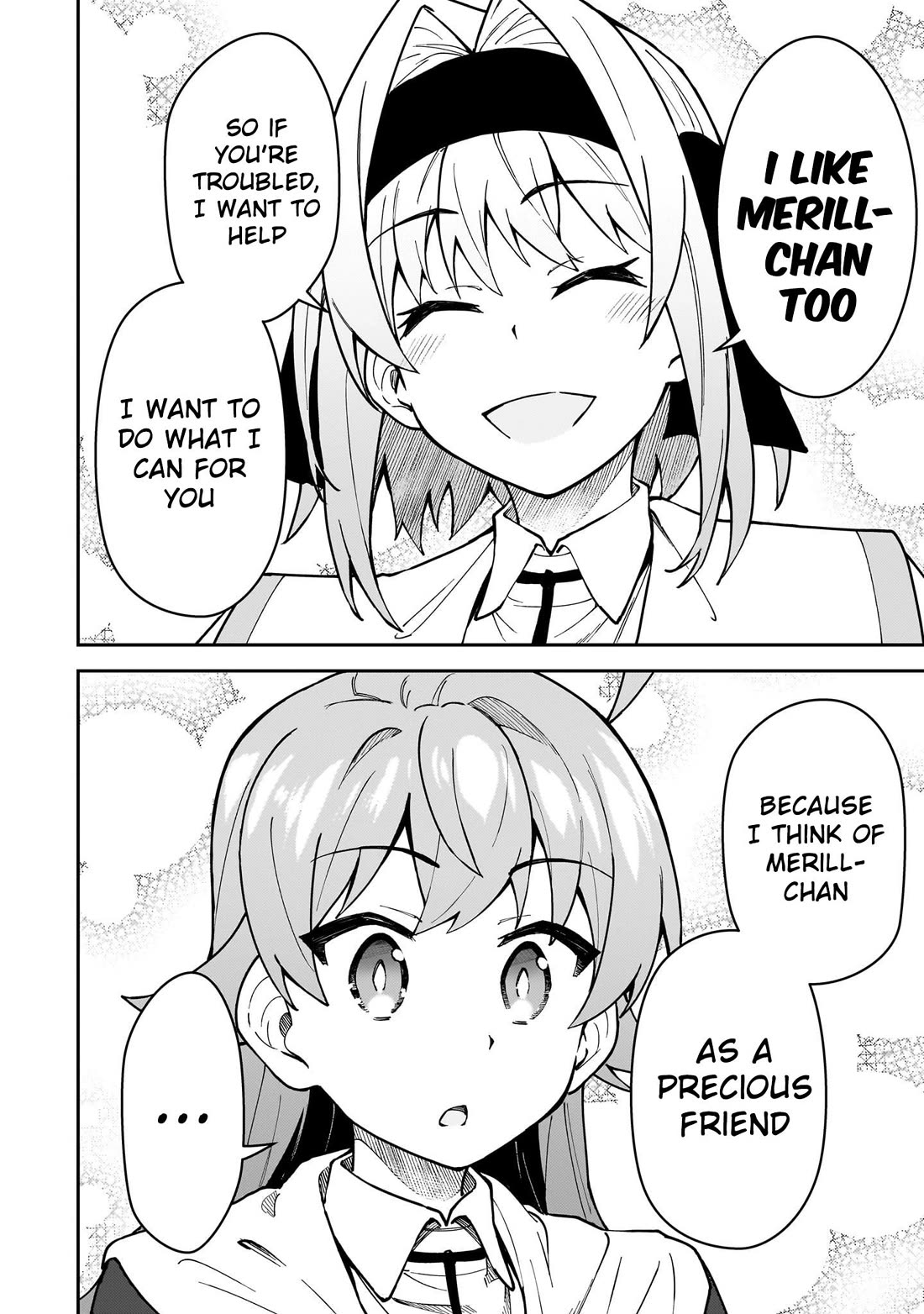 S Rank Boukensha de aru Ore no Musume-tachi wa Juudo no Father Con deshita chapter 51 page 33