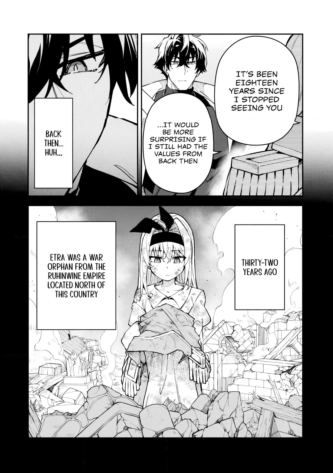 S Rank Boukensha de aru Ore no Musume-tachi wa Juudo no Father Con deshita chapter 52 page 11