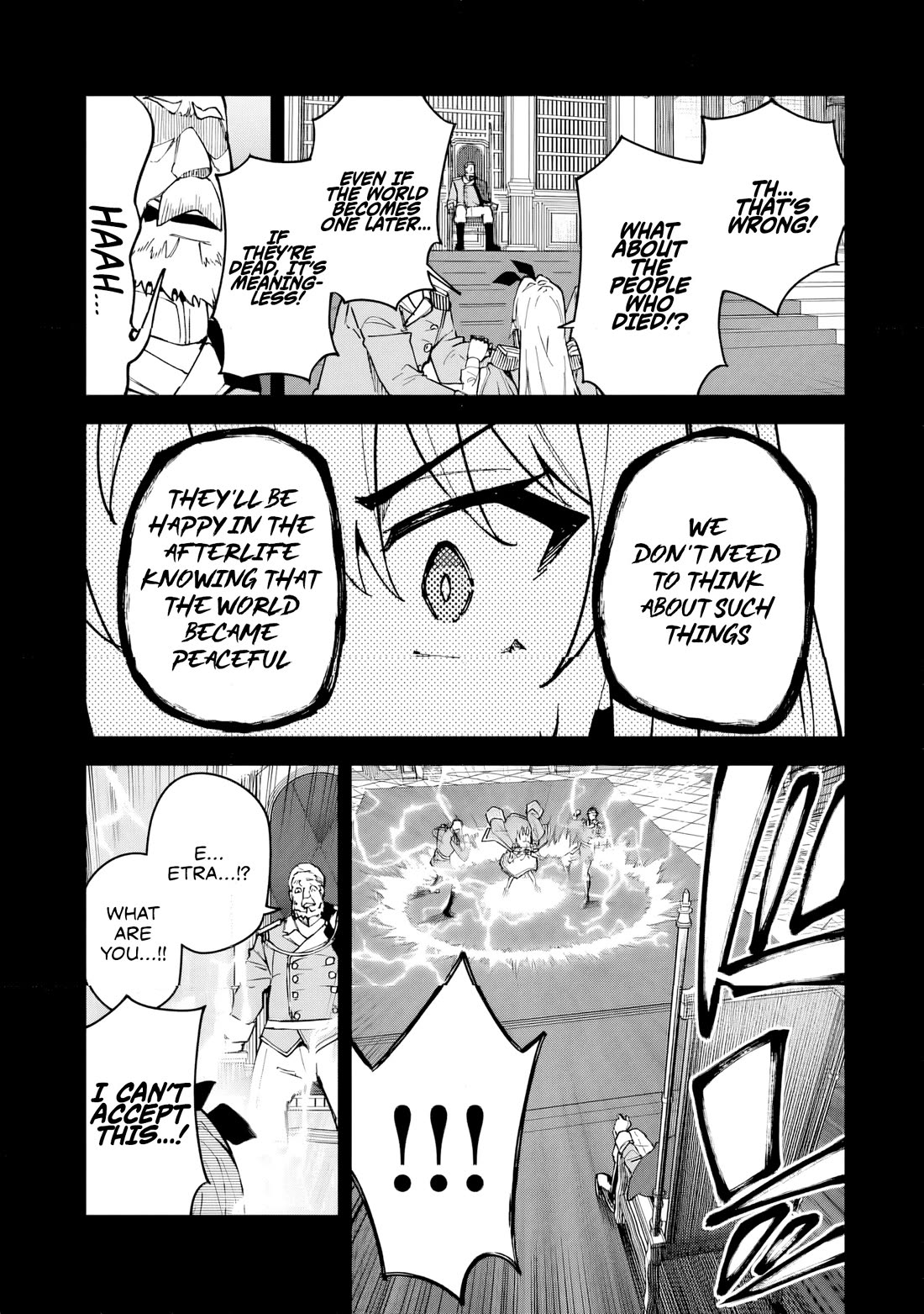 S Rank Boukensha de aru Ore no Musume-tachi wa Juudo no Father Con deshita chapter 52 page 16