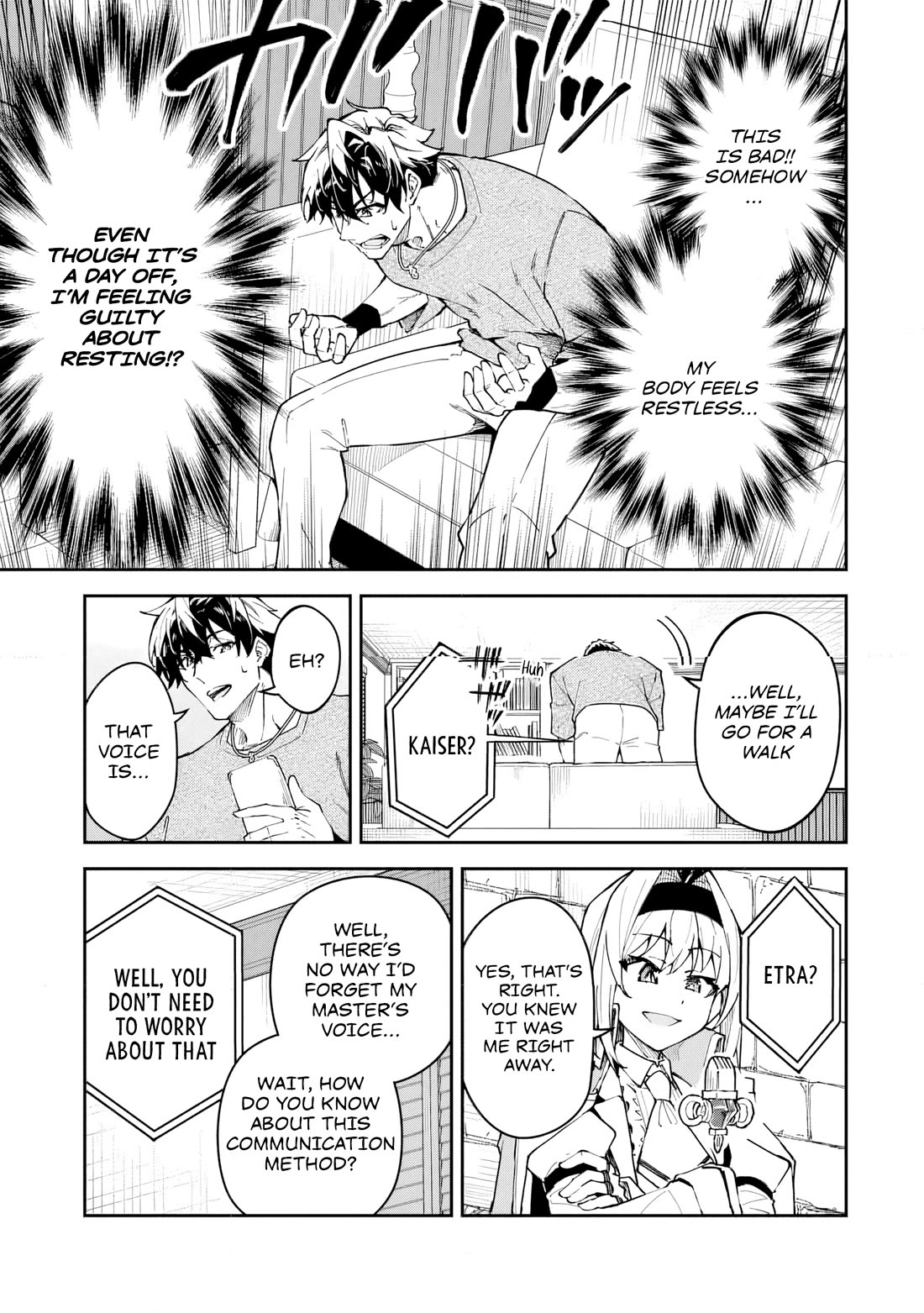 S Rank Boukensha de aru Ore no Musume-tachi wa Juudo no Father Con deshita chapter 52 page 4