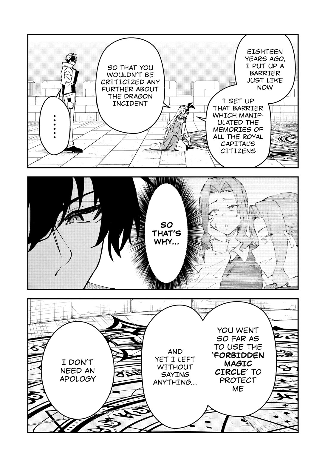 S Rank Boukensha de aru Ore no Musume-tachi wa Juudo no Father Con deshita chapter 53 page 19