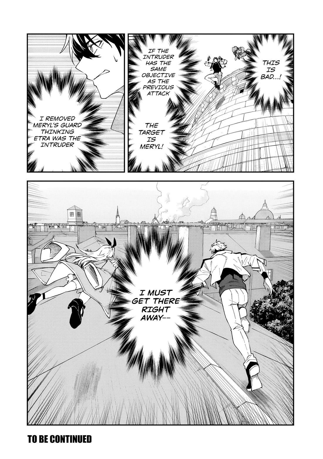 S Rank Boukensha de aru Ore no Musume-tachi wa Juudo no Father Con deshita chapter 53 page 25