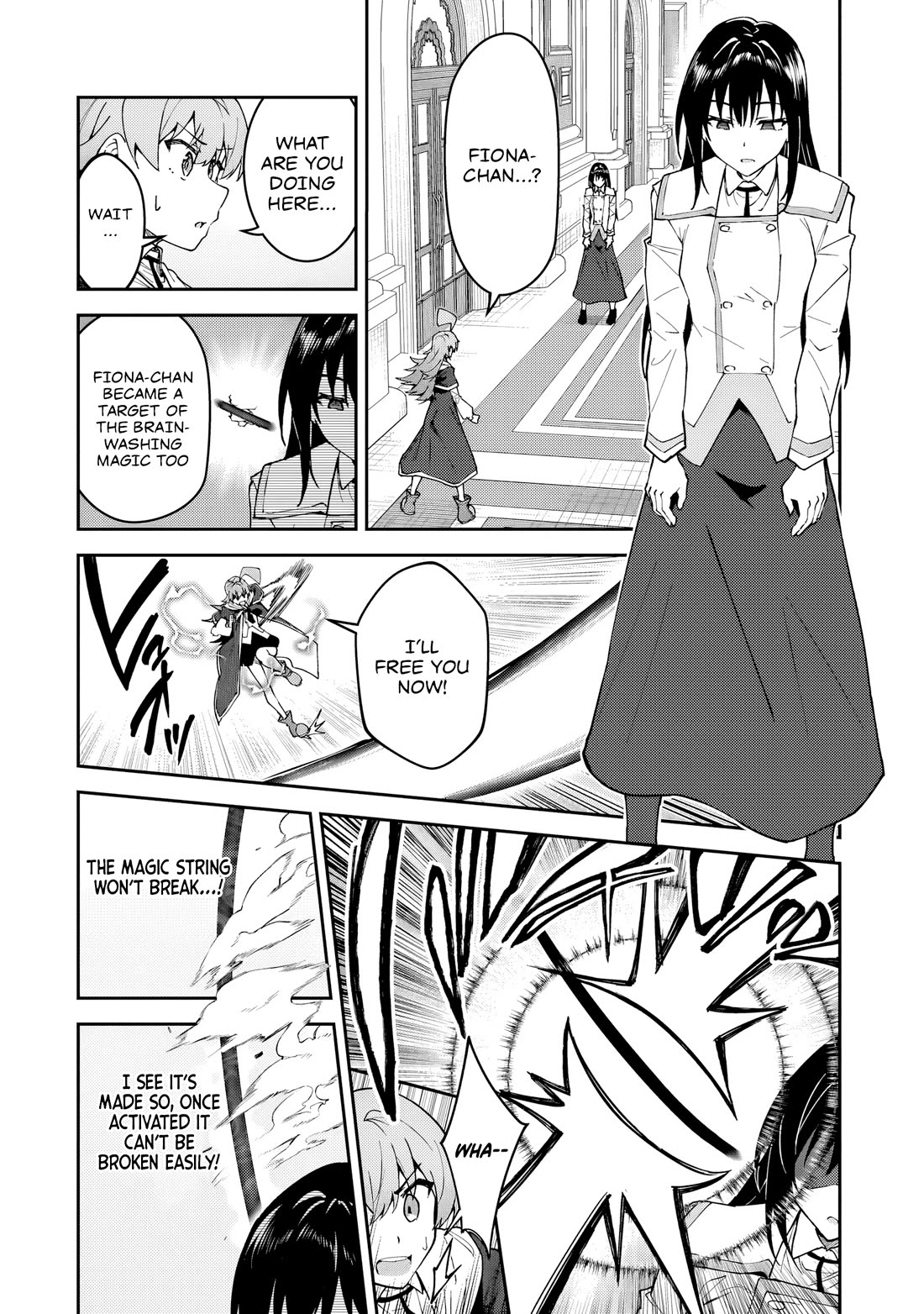 S Rank Boukensha de aru Ore no Musume-tachi wa Juudo no Father Con deshita chapter 54 page 11