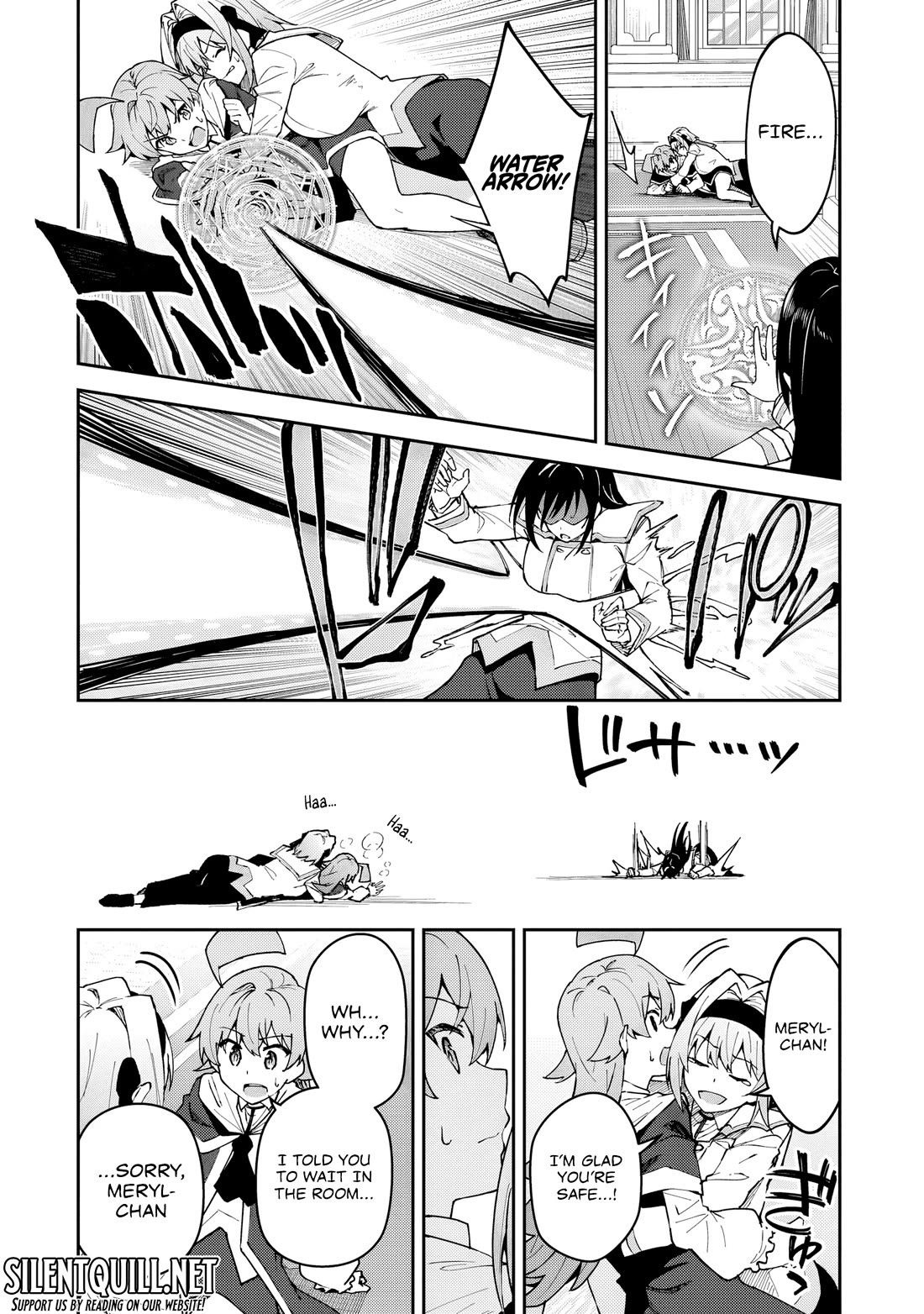 S Rank Boukensha de aru Ore no Musume-tachi wa Juudo no Father Con deshita chapter 54 page 13