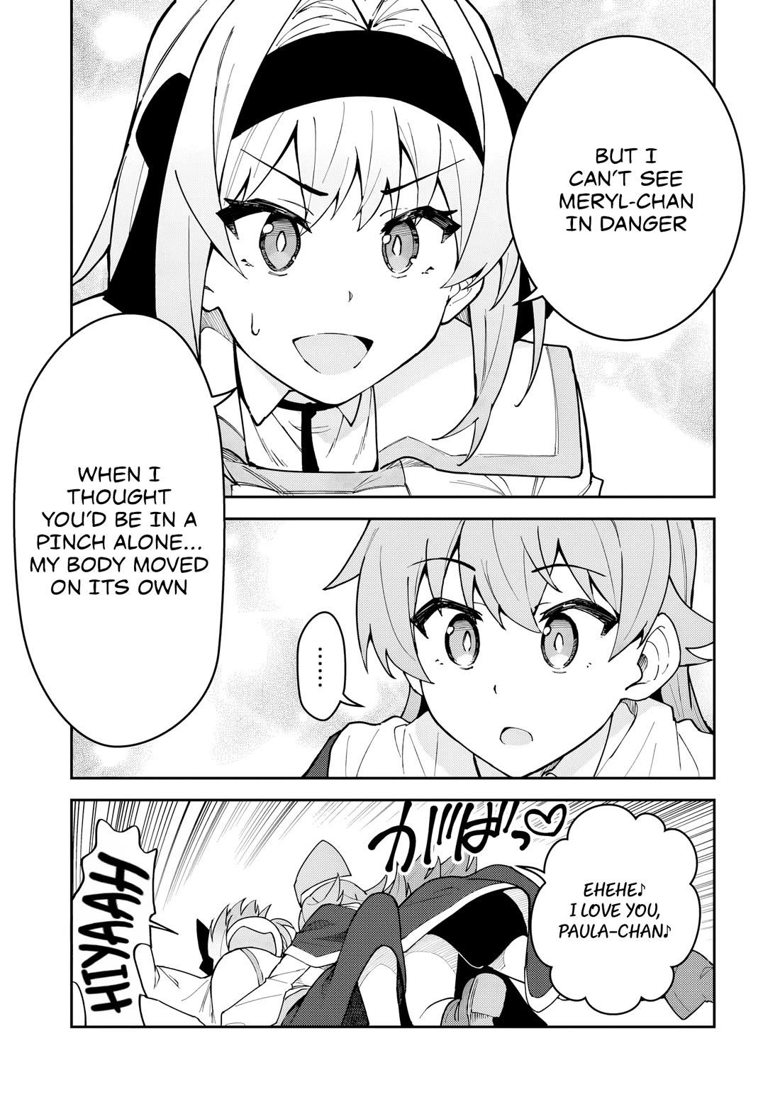 S Rank Boukensha de aru Ore no Musume-tachi wa Juudo no Father Con deshita chapter 54 page 14