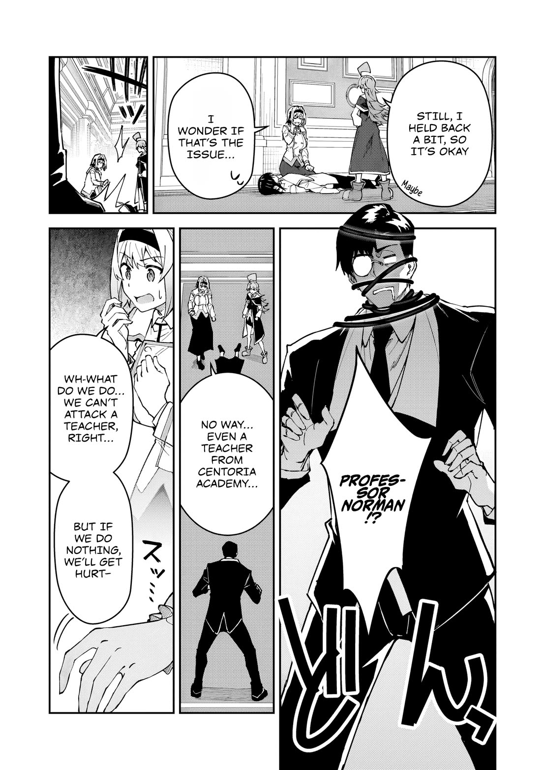 S Rank Boukensha de aru Ore no Musume-tachi wa Juudo no Father Con deshita chapter 54 page 16