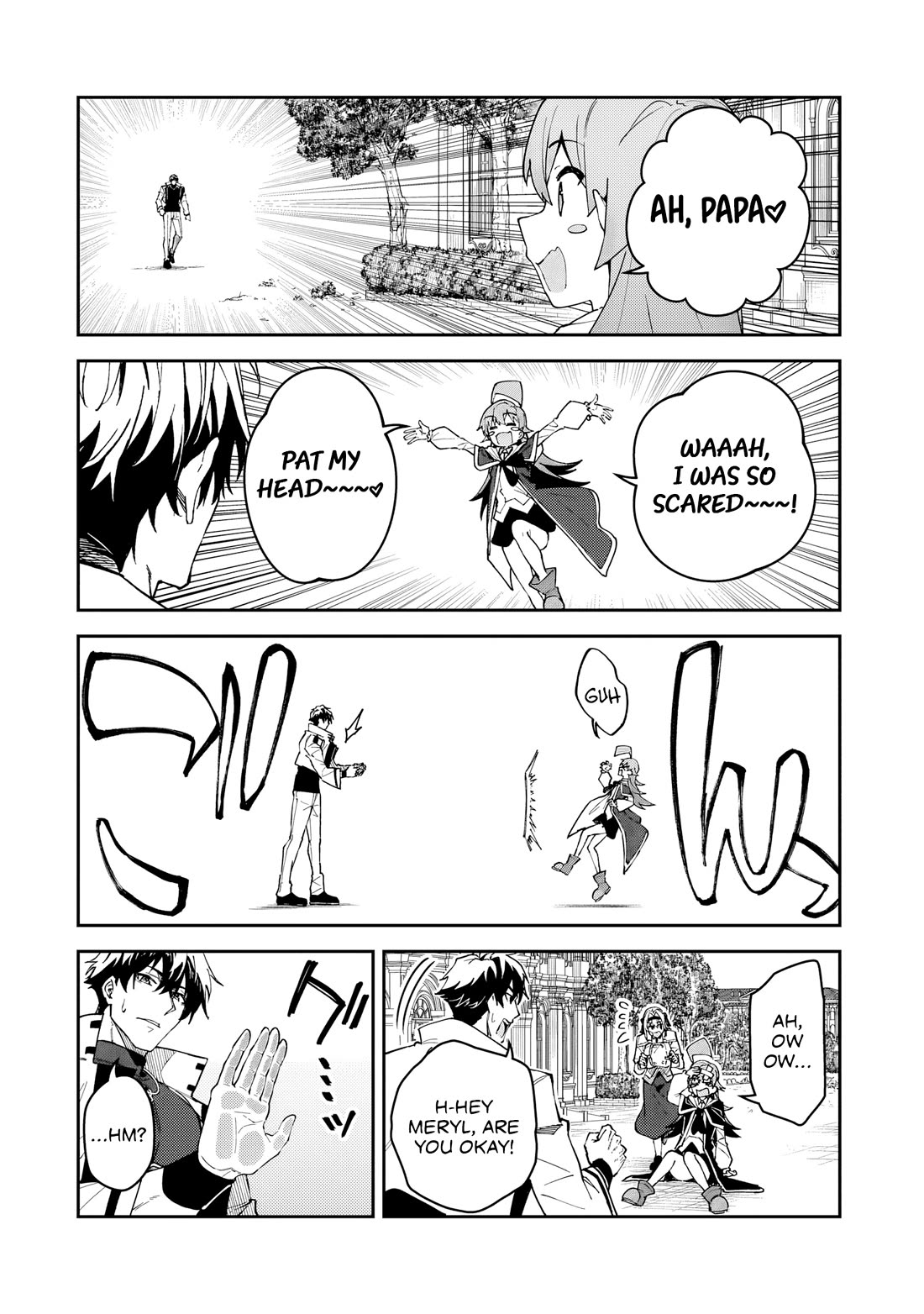 S Rank Boukensha de aru Ore no Musume-tachi wa Juudo no Father Con deshita chapter 54 page 19