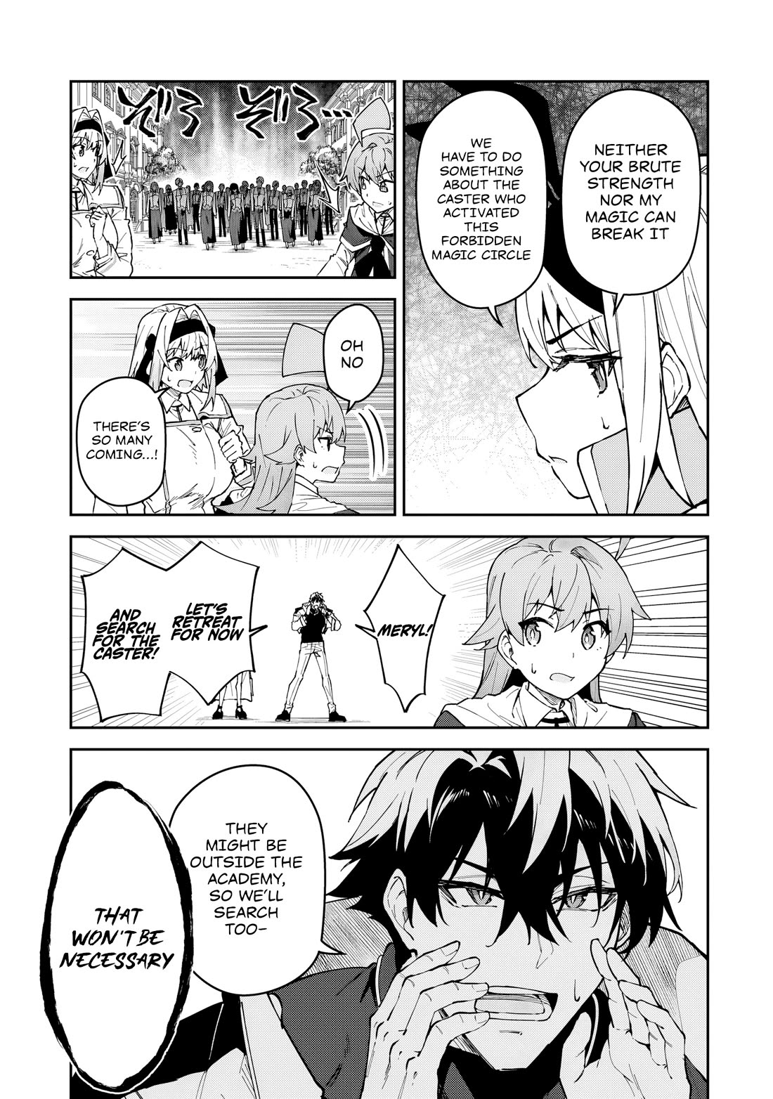 S Rank Boukensha de aru Ore no Musume-tachi wa Juudo no Father Con deshita chapter 54 page 22