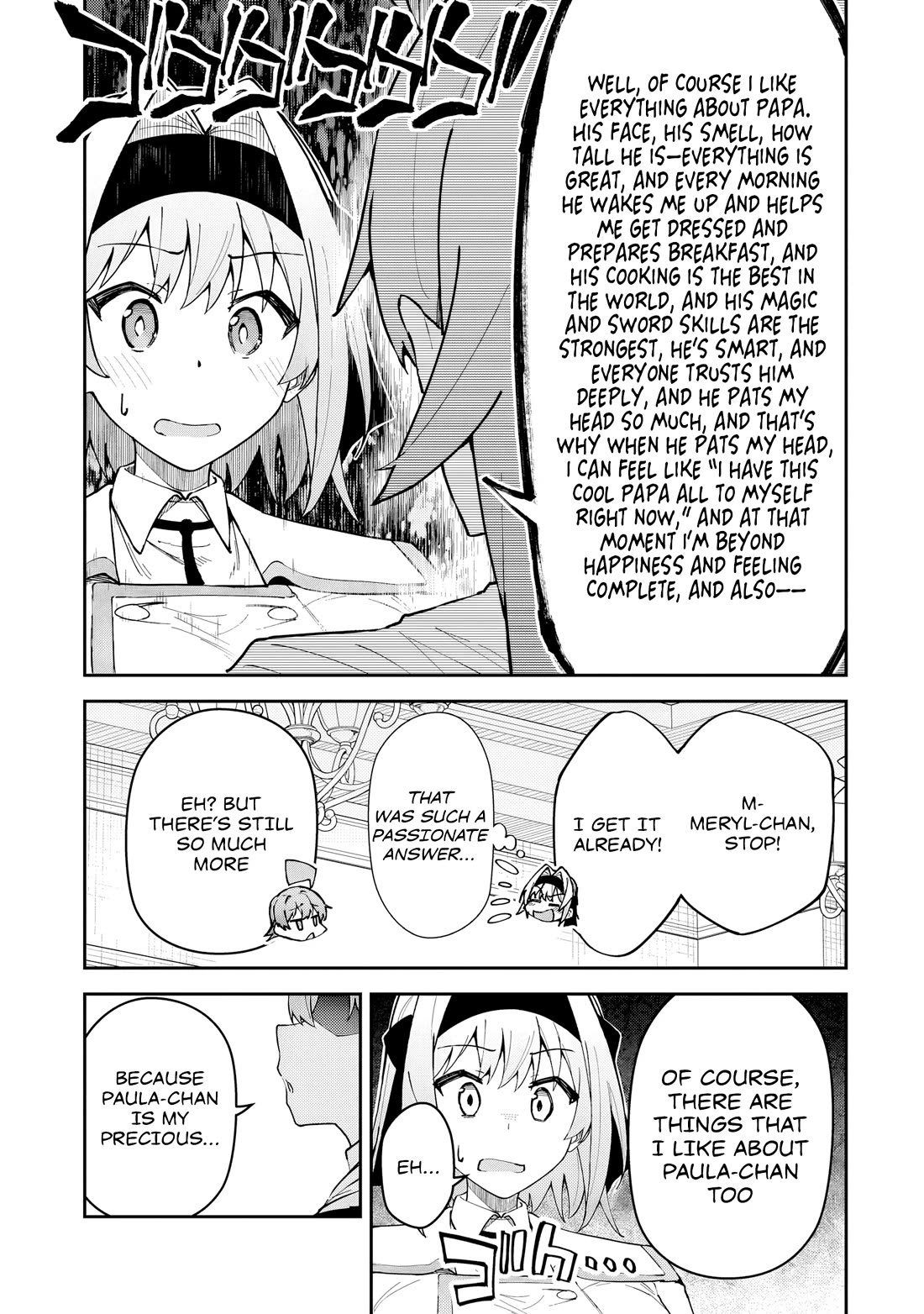 S Rank Boukensha de aru Ore no Musume-tachi wa Juudo no Father Con deshita chapter 54 page 6