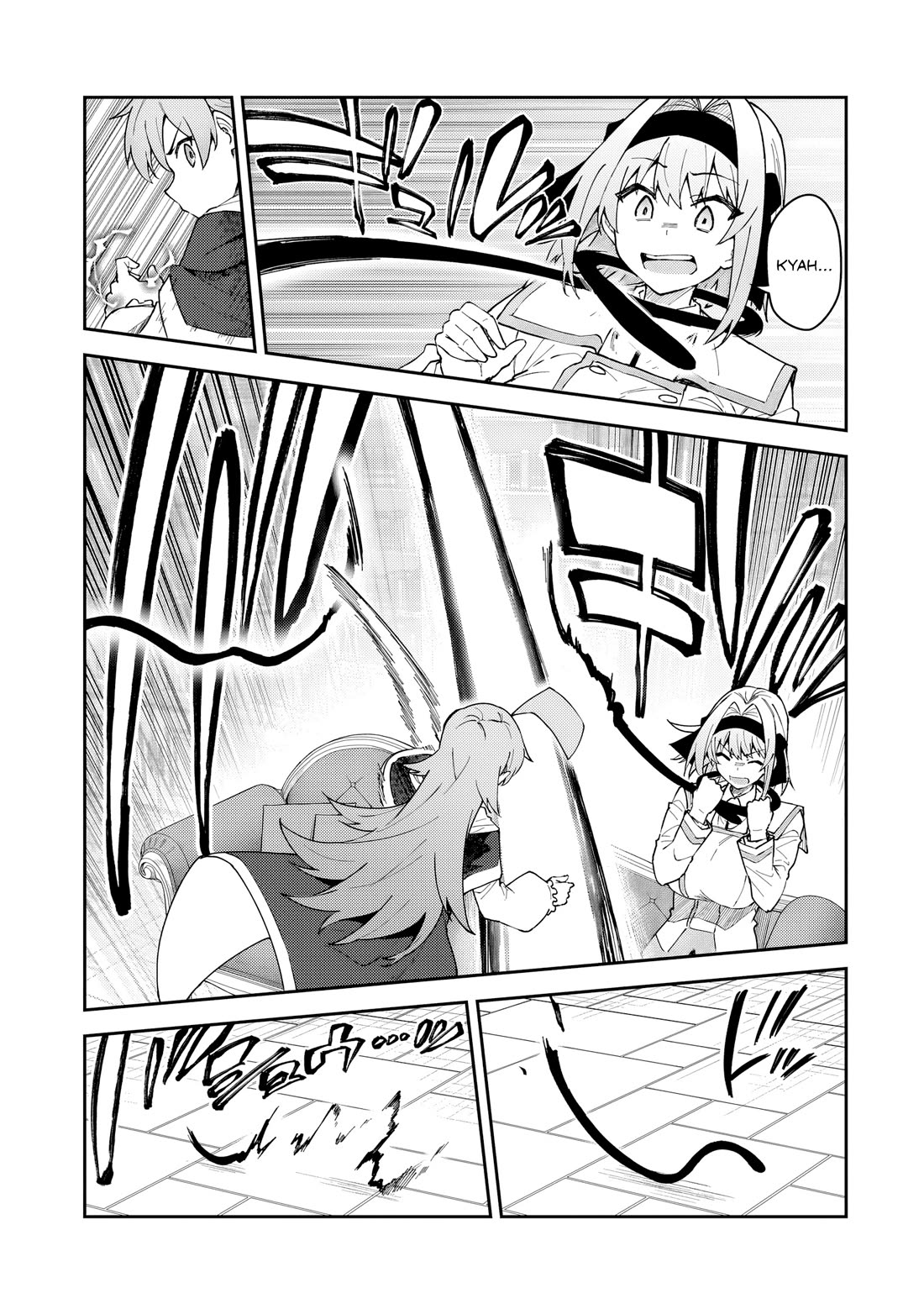 S Rank Boukensha de aru Ore no Musume-tachi wa Juudo no Father Con deshita chapter 54 page 8