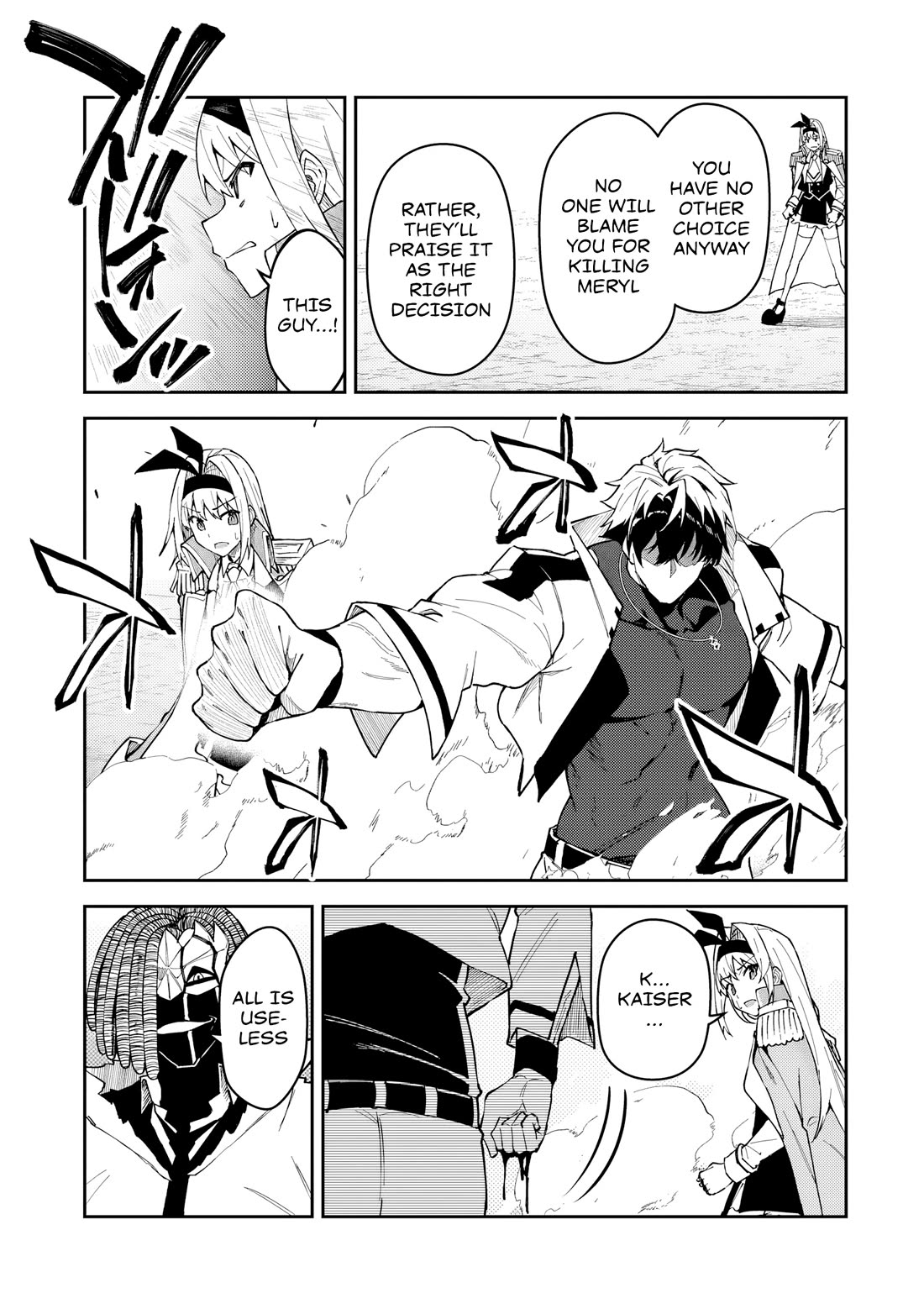 S Rank Boukensha de aru Ore no Musume-tachi wa Juudo no Father Con deshita chapter 55 page 12