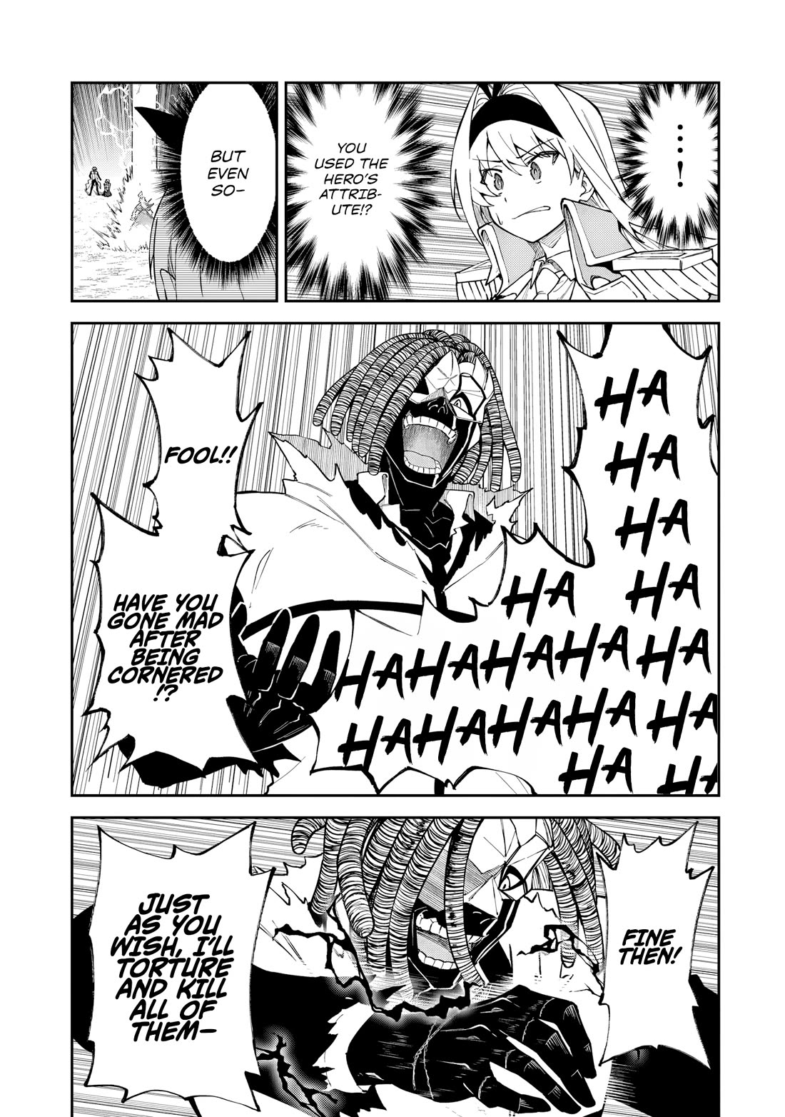 S Rank Boukensha de aru Ore no Musume-tachi wa Juudo no Father Con deshita chapter 55 page 32