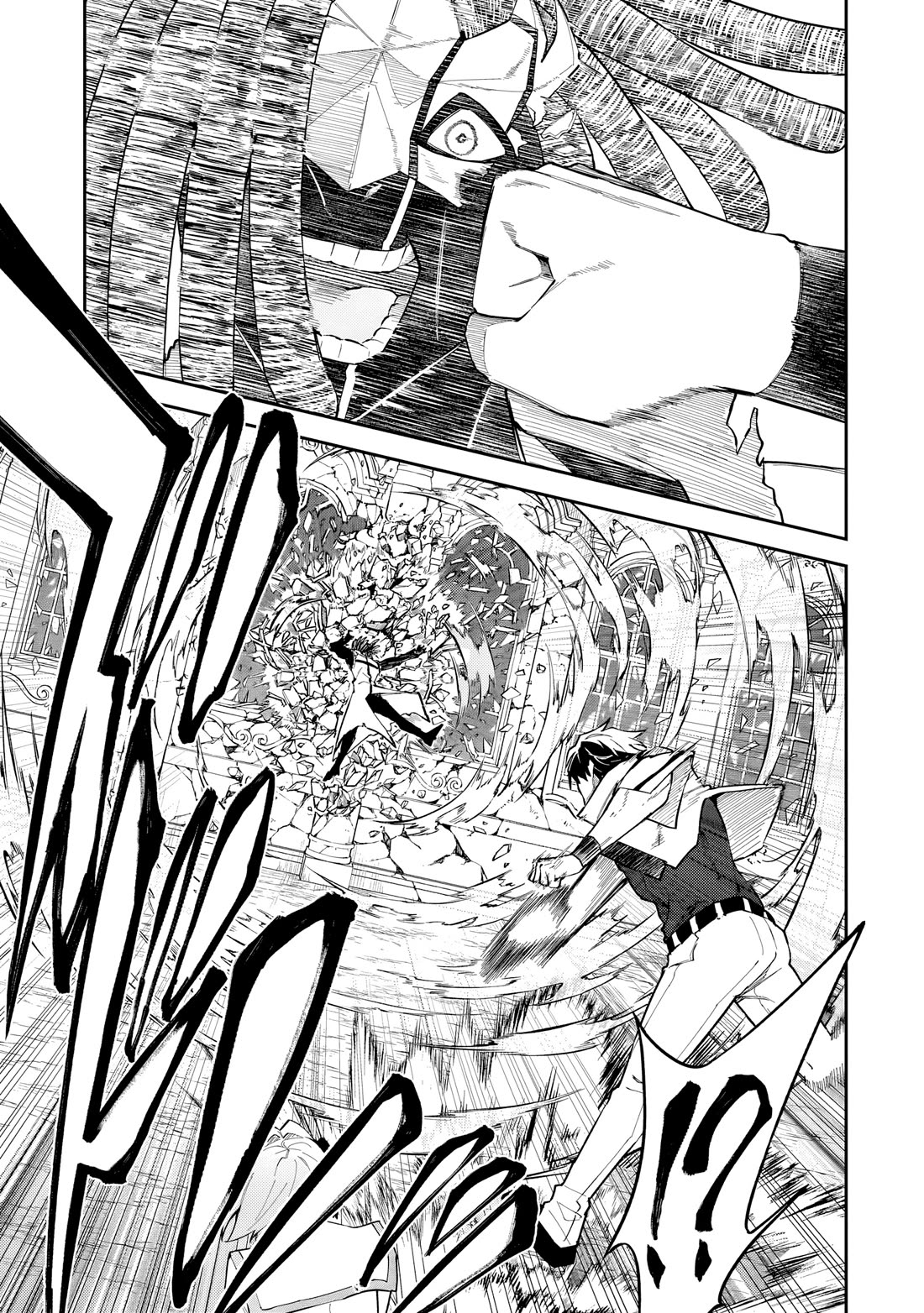 S Rank Boukensha de aru Ore no Musume-tachi wa Juudo no Father Con deshita chapter 56 page 10