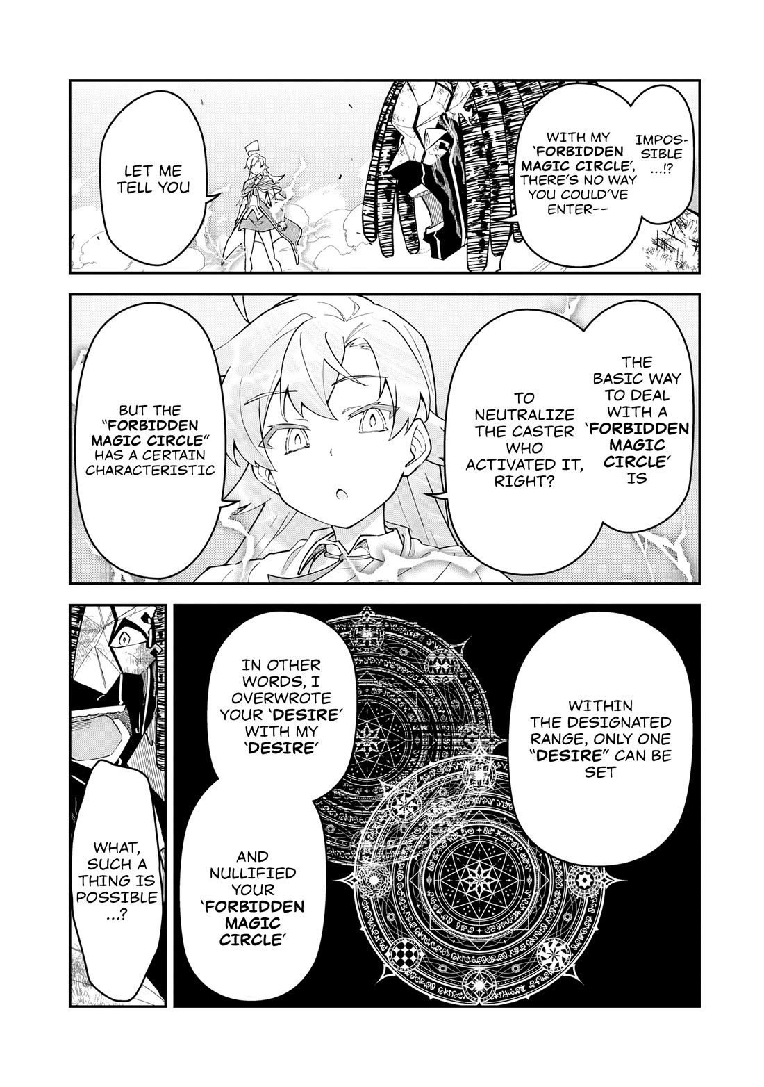 S Rank Boukensha de aru Ore no Musume-tachi wa Juudo no Father Con deshita chapter 56 page 12