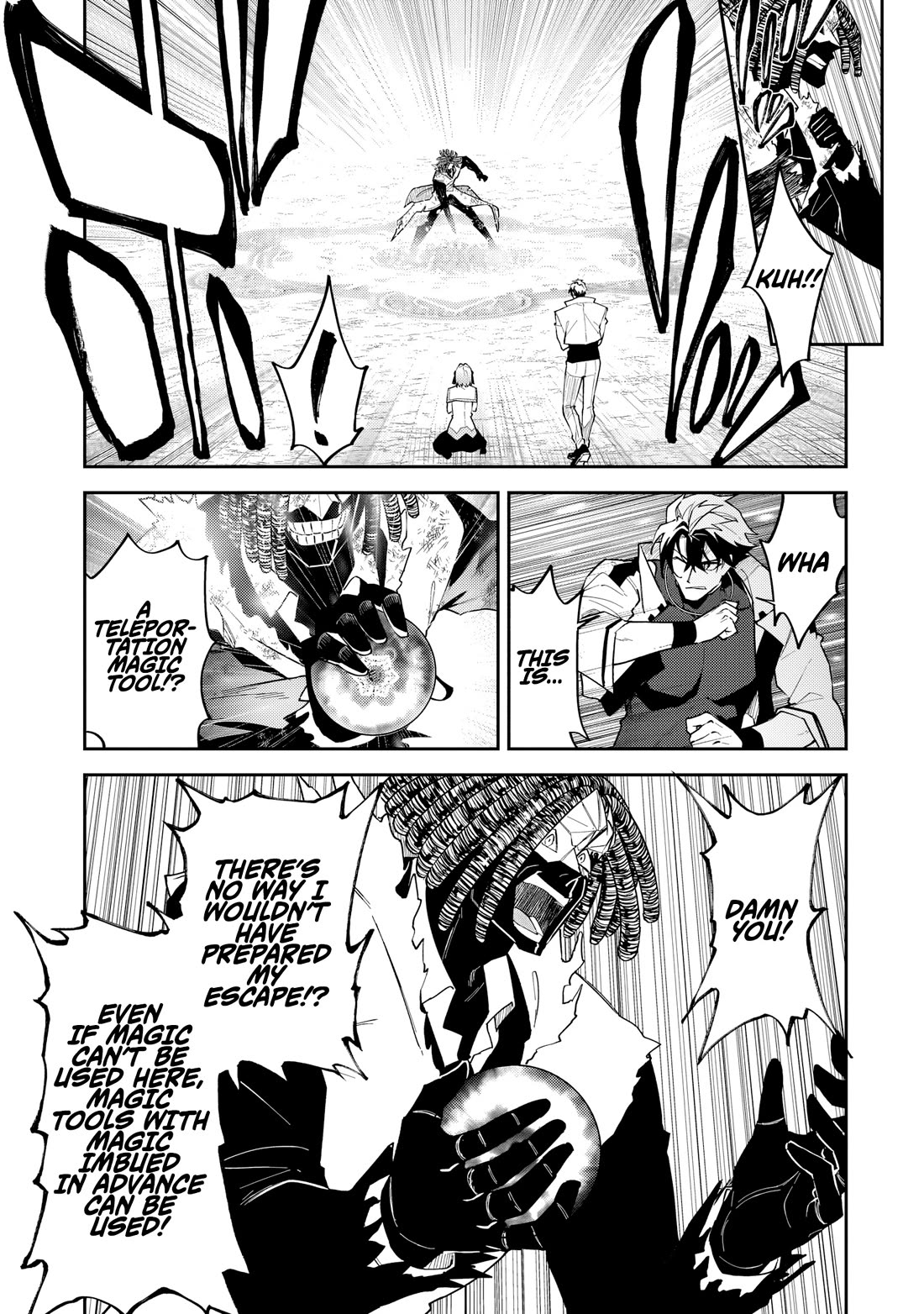 S Rank Boukensha de aru Ore no Musume-tachi wa Juudo no Father Con deshita chapter 56 page 14