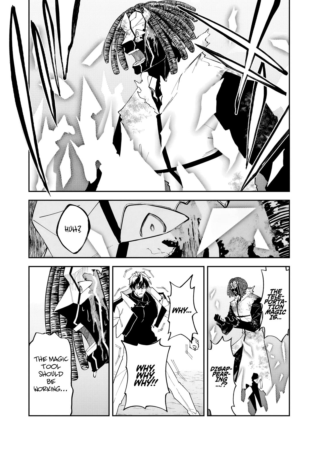 S Rank Boukensha de aru Ore no Musume-tachi wa Juudo no Father Con deshita chapter 56 page 16