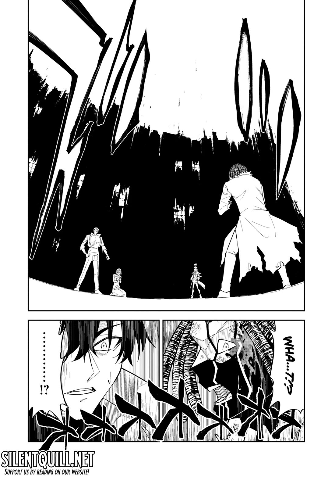 S Rank Boukensha de aru Ore no Musume-tachi wa Juudo no Father Con deshita chapter 56 page 17