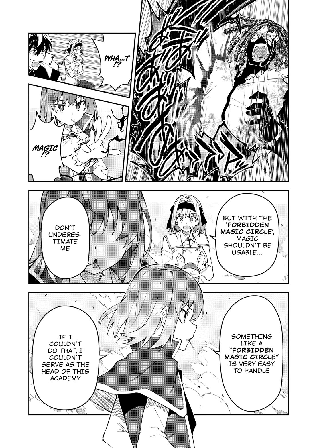 S Rank Boukensha de aru Ore no Musume-tachi wa Juudo no Father Con deshita chapter 56 page 21