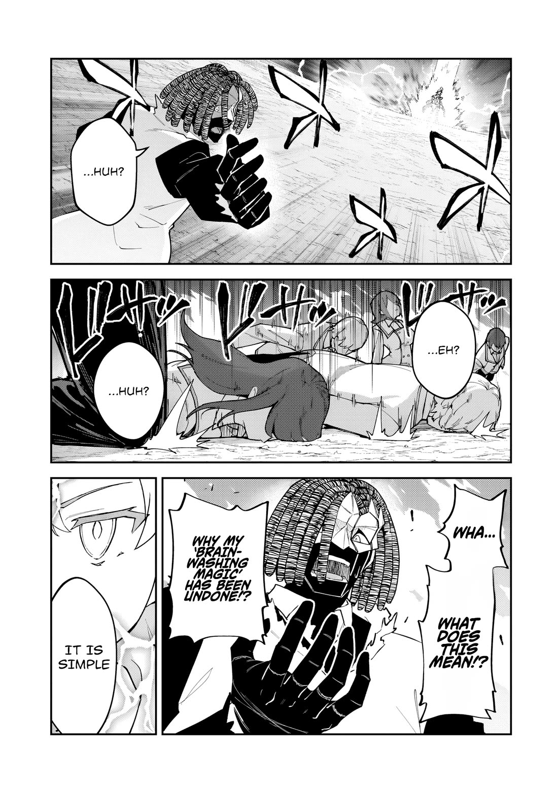 S Rank Boukensha de aru Ore no Musume-tachi wa Juudo no Father Con deshita chapter 56 page 6