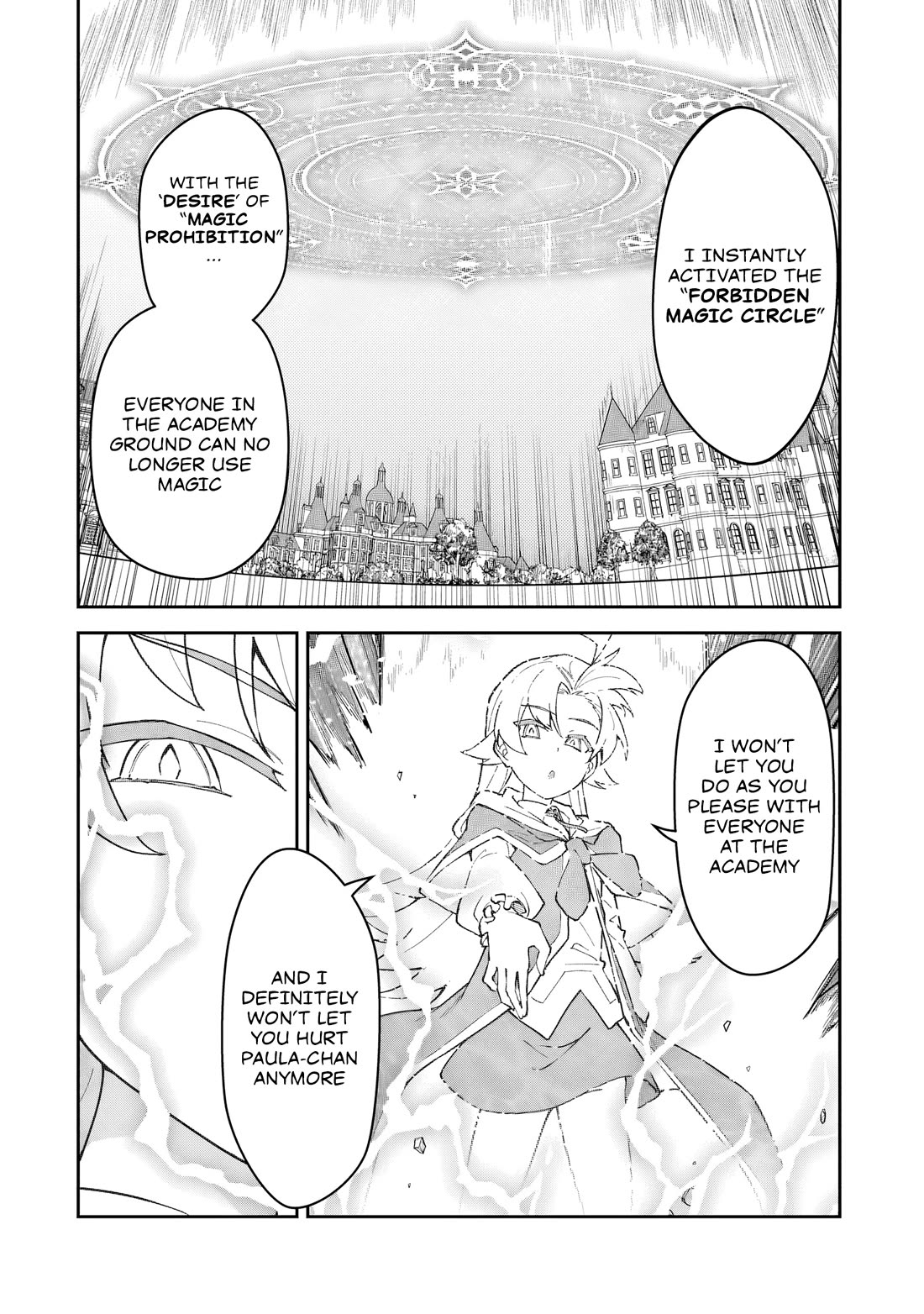 S Rank Boukensha de aru Ore no Musume-tachi wa Juudo no Father Con deshita chapter 56 page 7