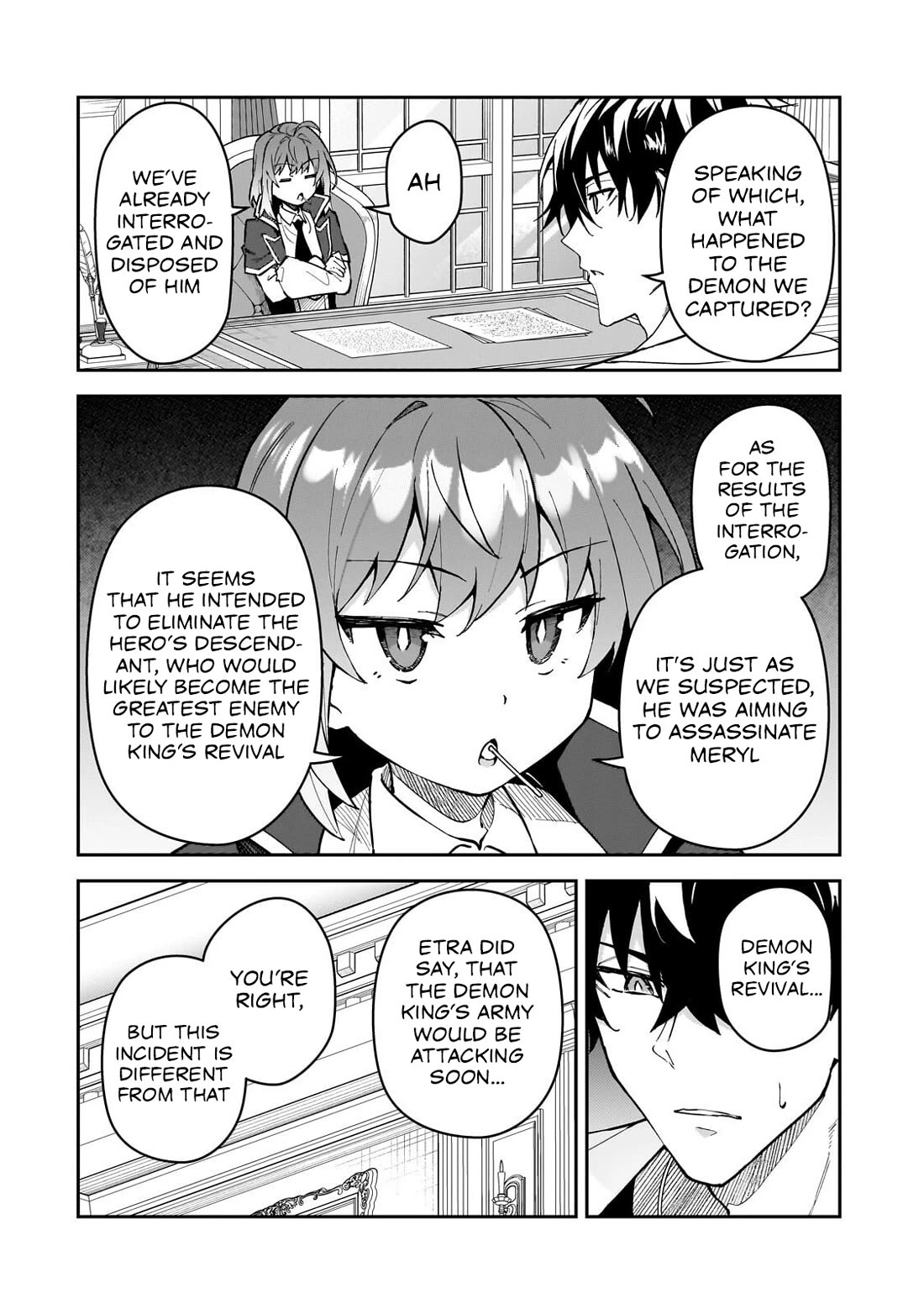 S Rank Boukensha de aru Ore no Musume-tachi wa Juudo no Father Con deshita chapter 57 page 3