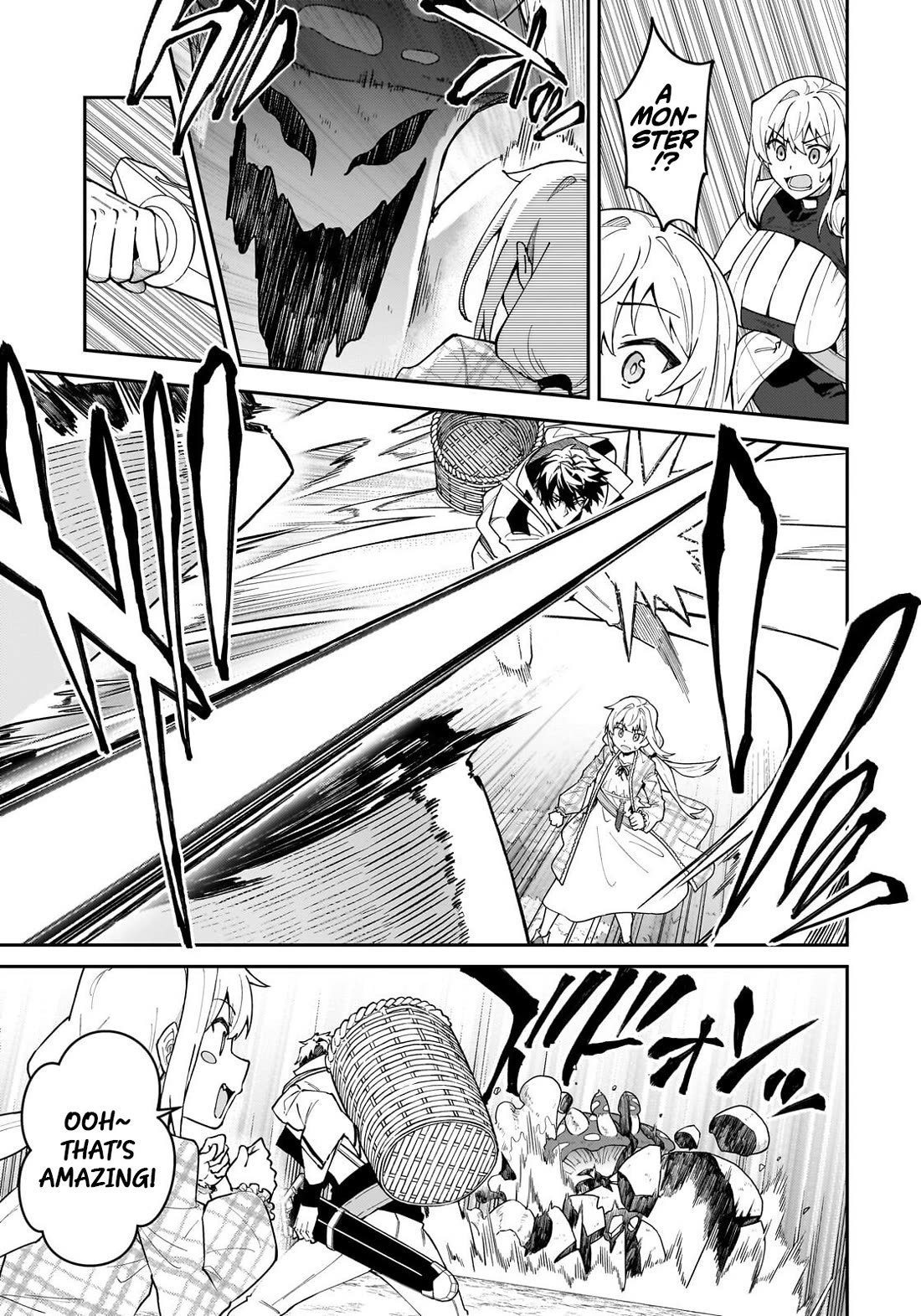 S Rank Boukensha de aru Ore no Musume-tachi wa Juudo no Father Con deshita chapter 58 page 16