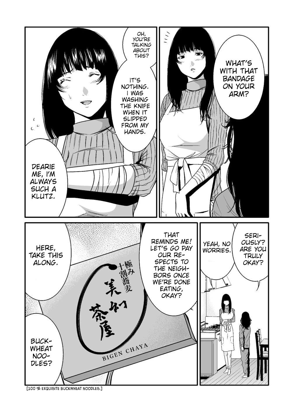 Saeko, the Education-Crazy Mom - If It's for This Child chapter 1 page 31