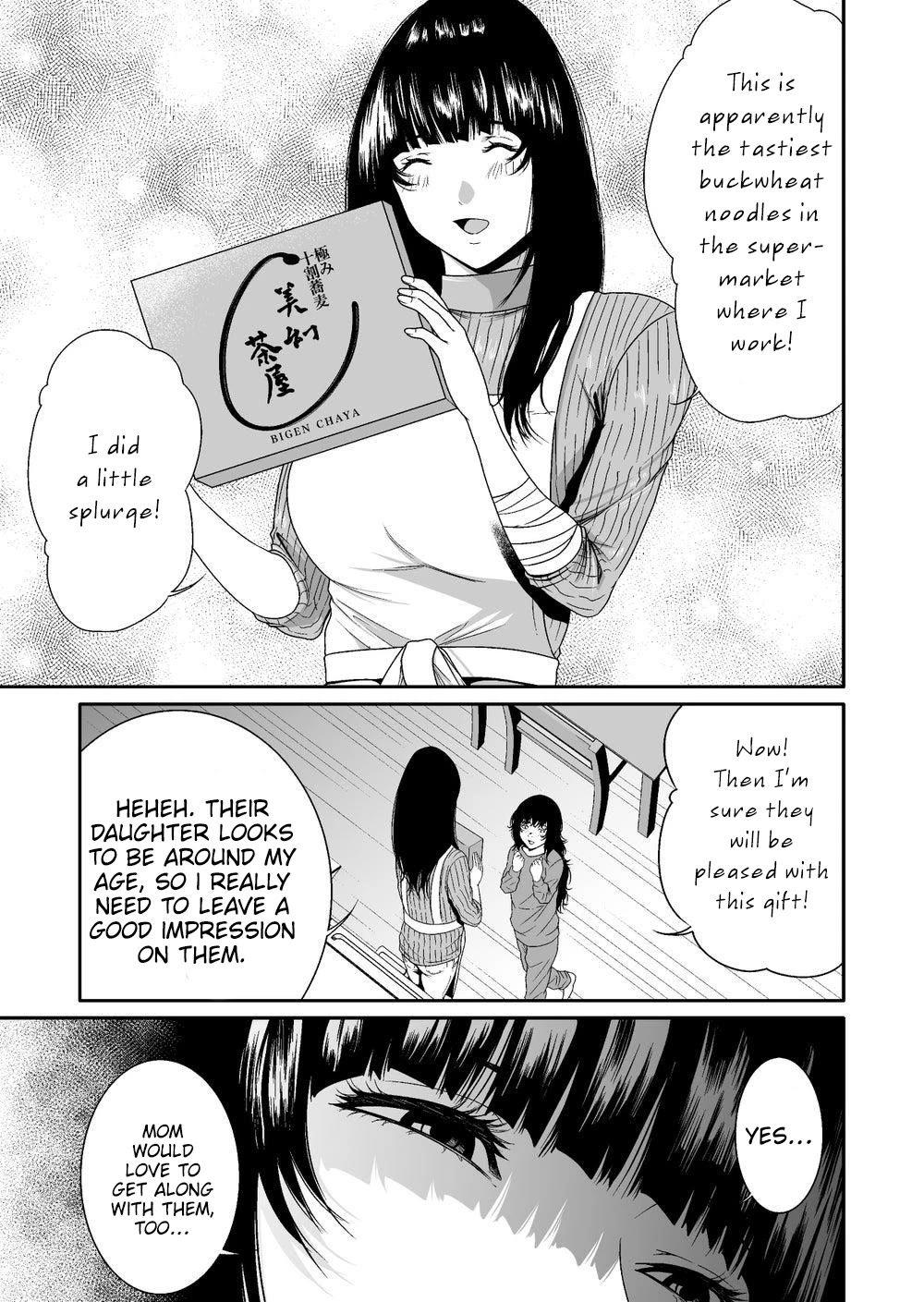 Saeko, the Education-Crazy Mom - If It's for This Child chapter 1 page 32