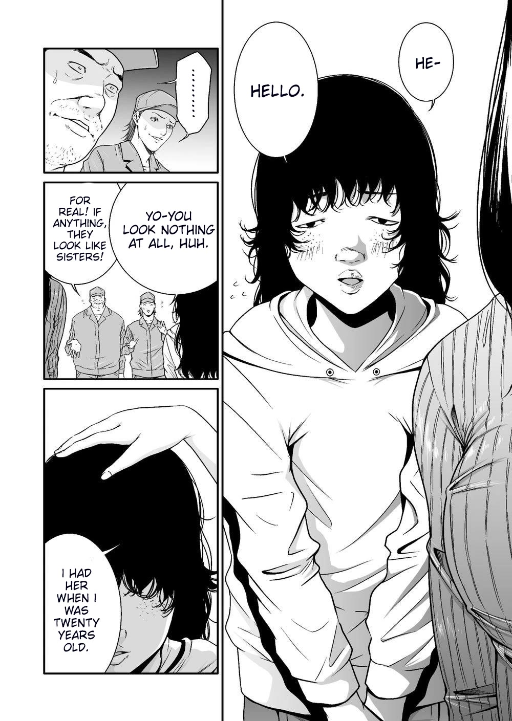 Saeko, the Education-Crazy Mom - If It's for This Child chapter 1 page 7