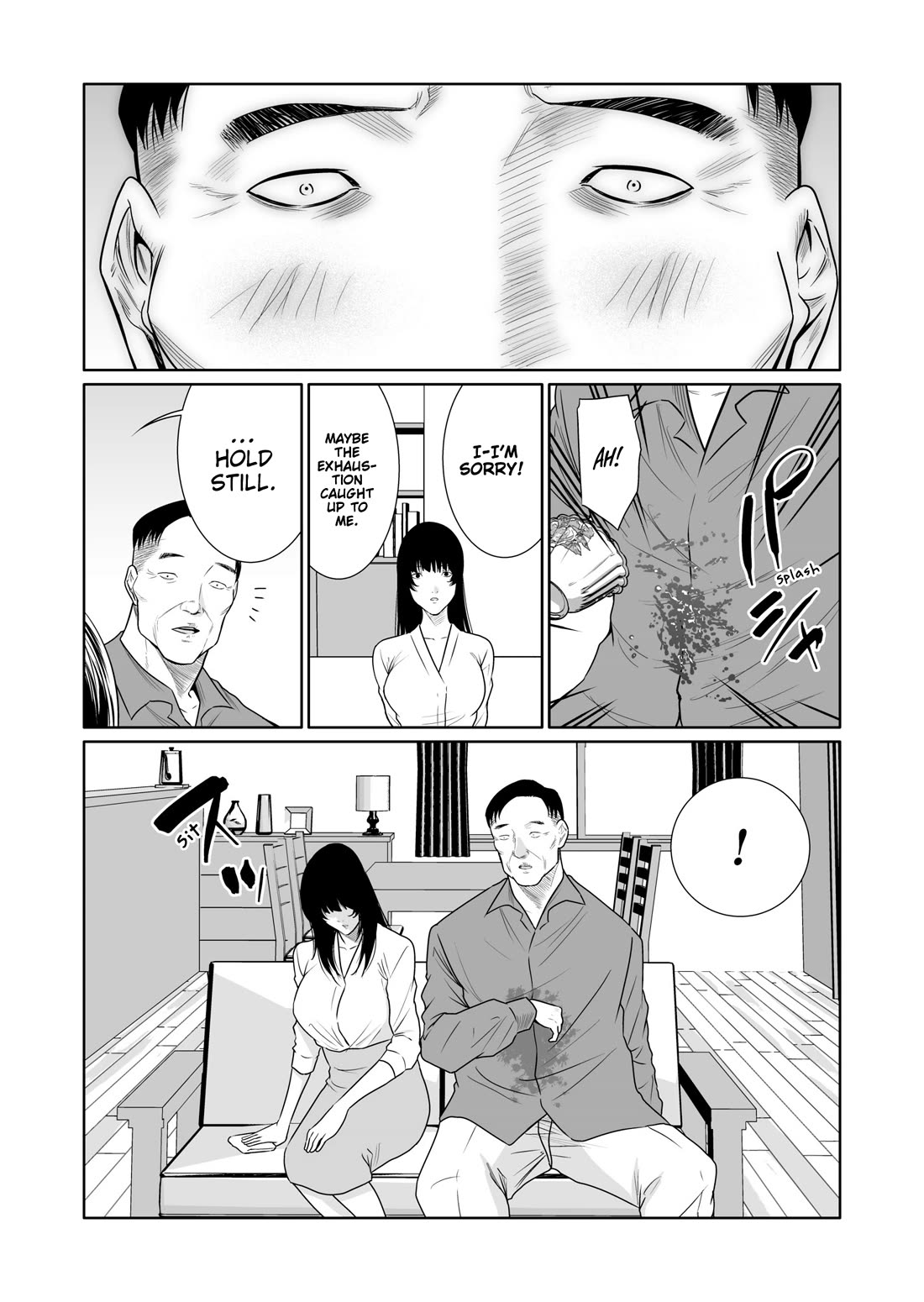 Saeko, the Education-Crazy Mom - If It's for This Child chapter 10 page 19