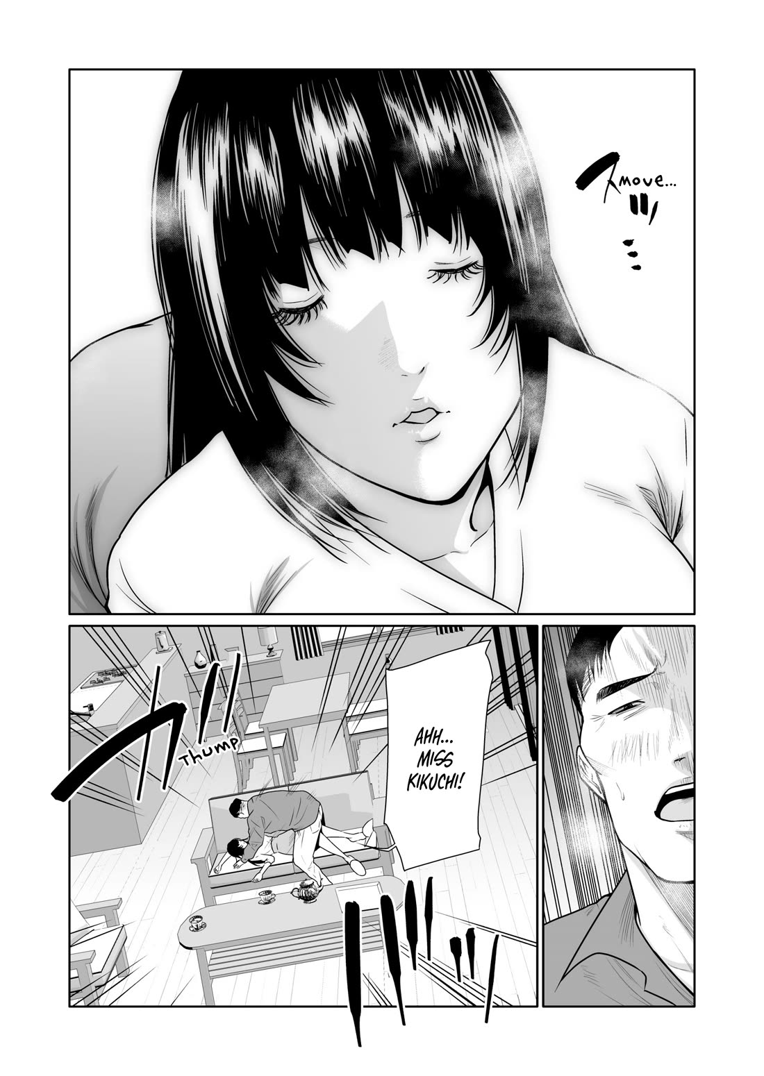 Saeko, the Education-Crazy Mom - If It's for This Child chapter 10 page 22