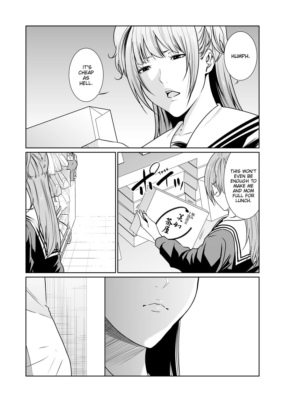 Saeko, the Education-Crazy Mom - If It's for This Child chapter 11 page 13