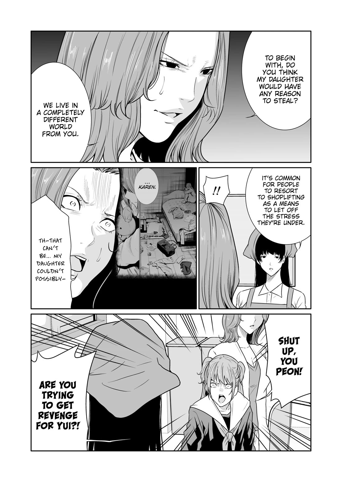 Saeko, the Education-Crazy Mom - If It's for This Child chapter 11 page 24