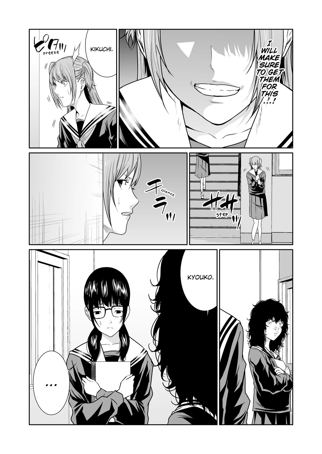 Saeko, the Education-Crazy Mom - If It's for This Child chapter 11 page 5
