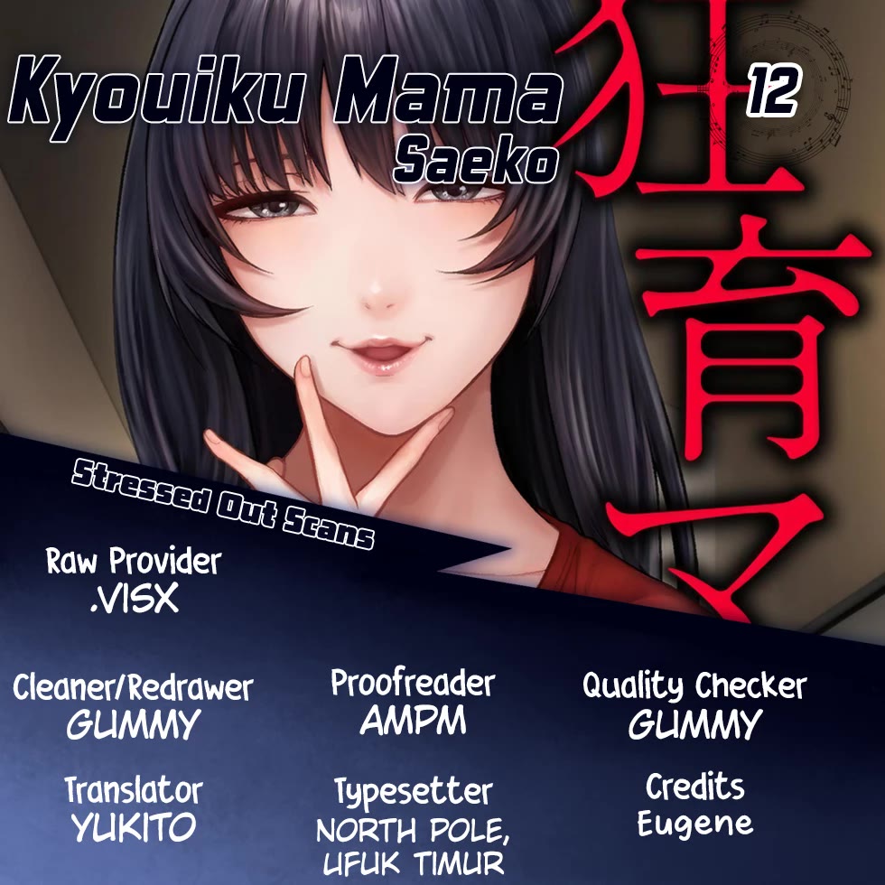 Saeko, the Education-Crazy Mom - If It's for This Child chapter 12 page 1