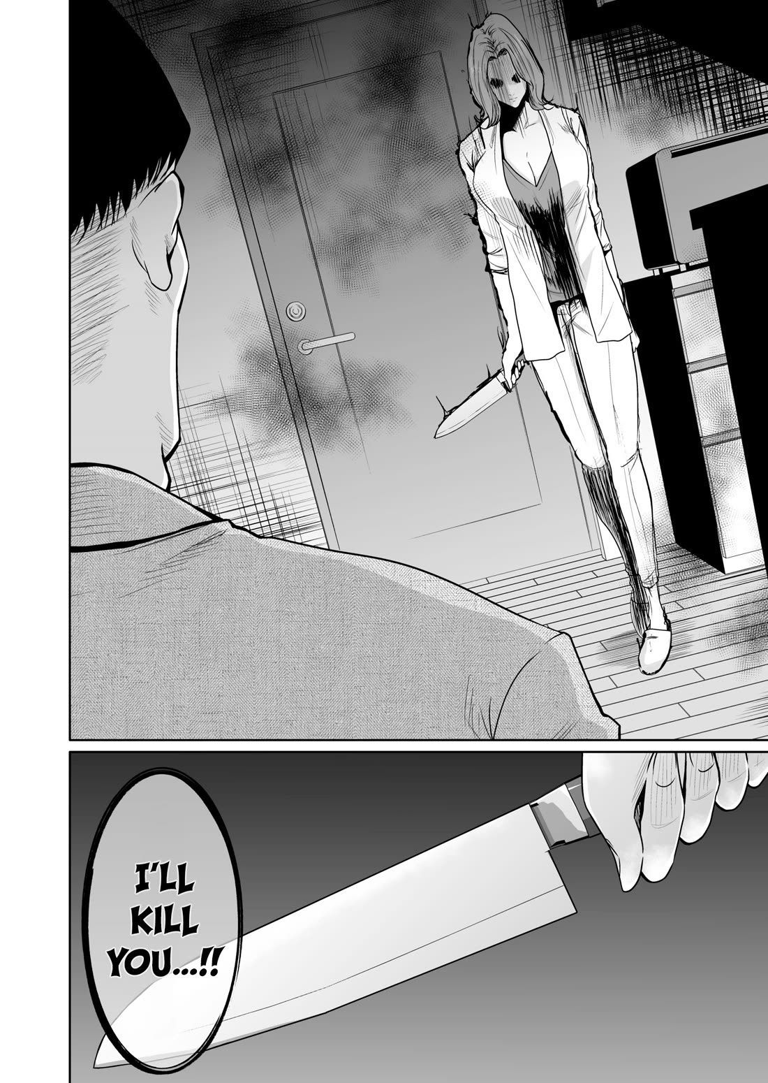 Saeko, the Education-Crazy Mom - If It's for This Child chapter 12 page 11