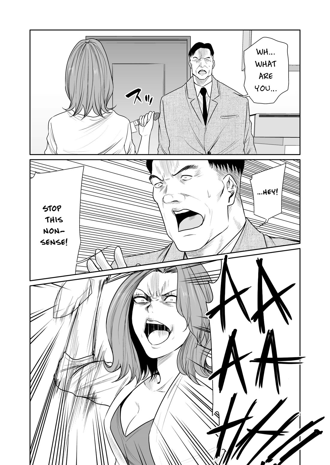 Saeko, the Education-Crazy Mom - If It's for This Child chapter 12 page 12