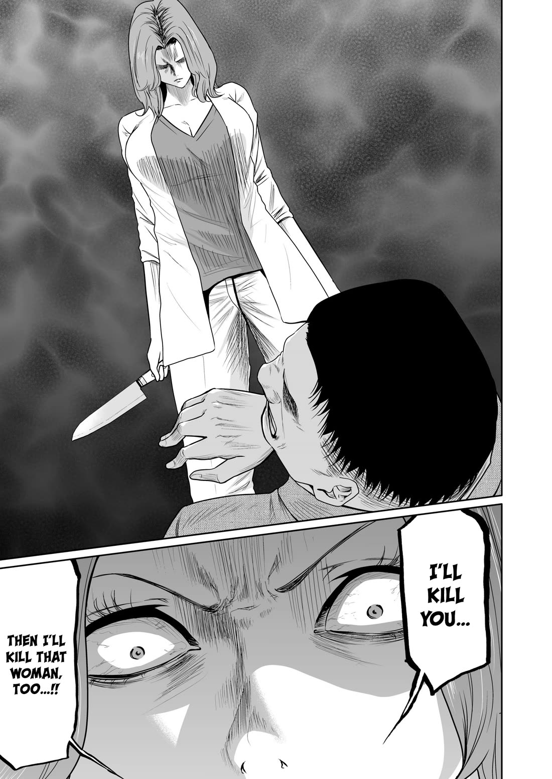 Saeko, the Education-Crazy Mom - If It's for This Child chapter 12 page 16