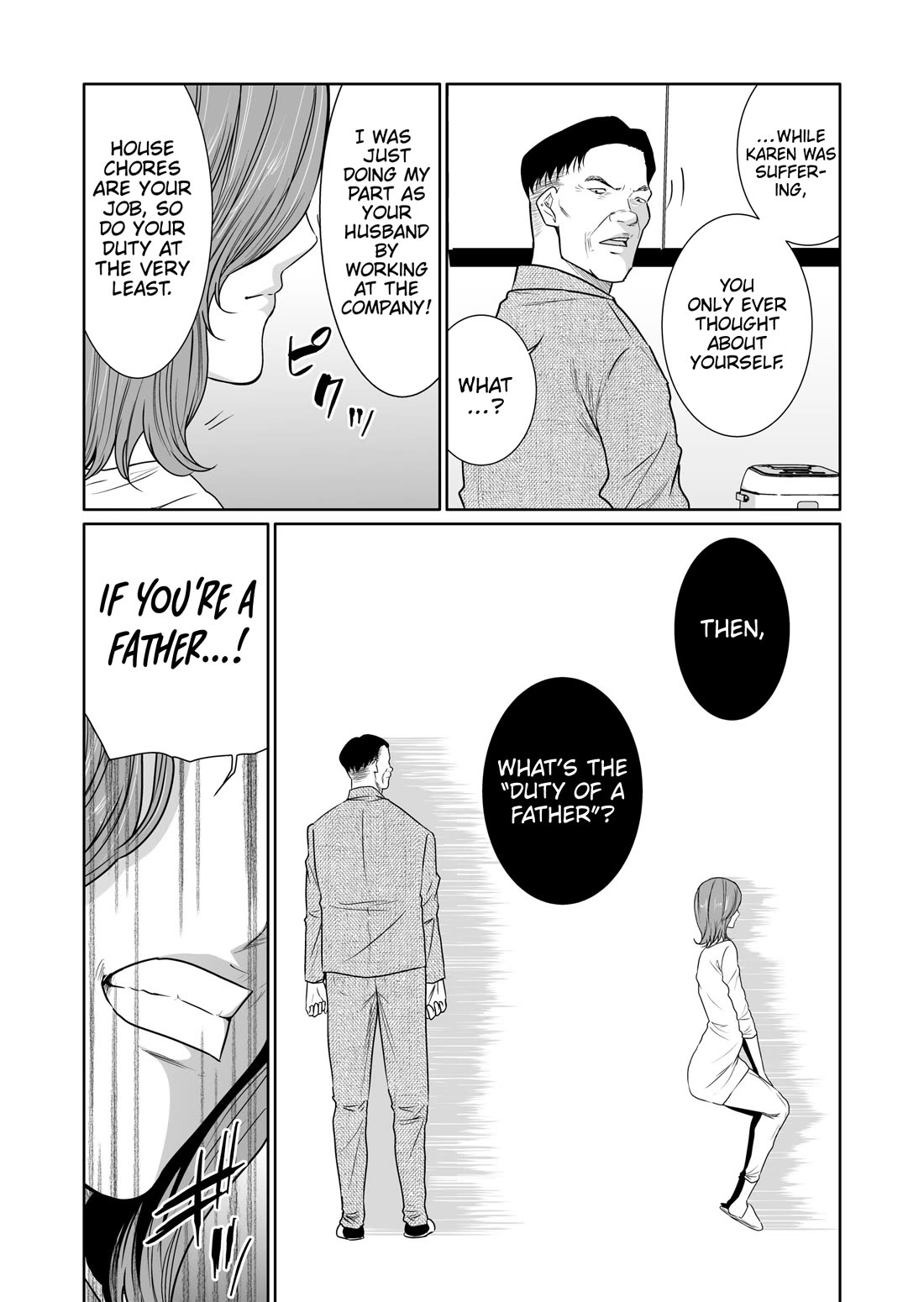 Saeko, the Education-Crazy Mom - If It's for This Child chapter 12 page 4